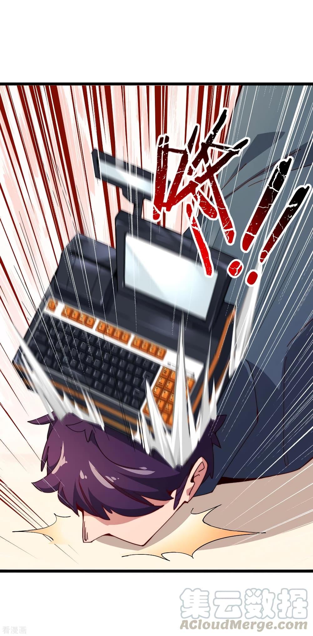 Manga-lc-com อ่านมังงะ อ่านการ์ตูน ออนไลน์ ฟรี I am The Richest in The World – ข้านี่แหละจะรวยที่สุดในโลก! ตอนที่ 1 2 3 4 5 6 7 8 9 10 11 12 13 14 ฟรี ไม่มีโฆษณา Manga-lc - อ่าน มังงะ อ่าน การ์ตูน ออนไลน์ อ่านมังงะ ฟรี