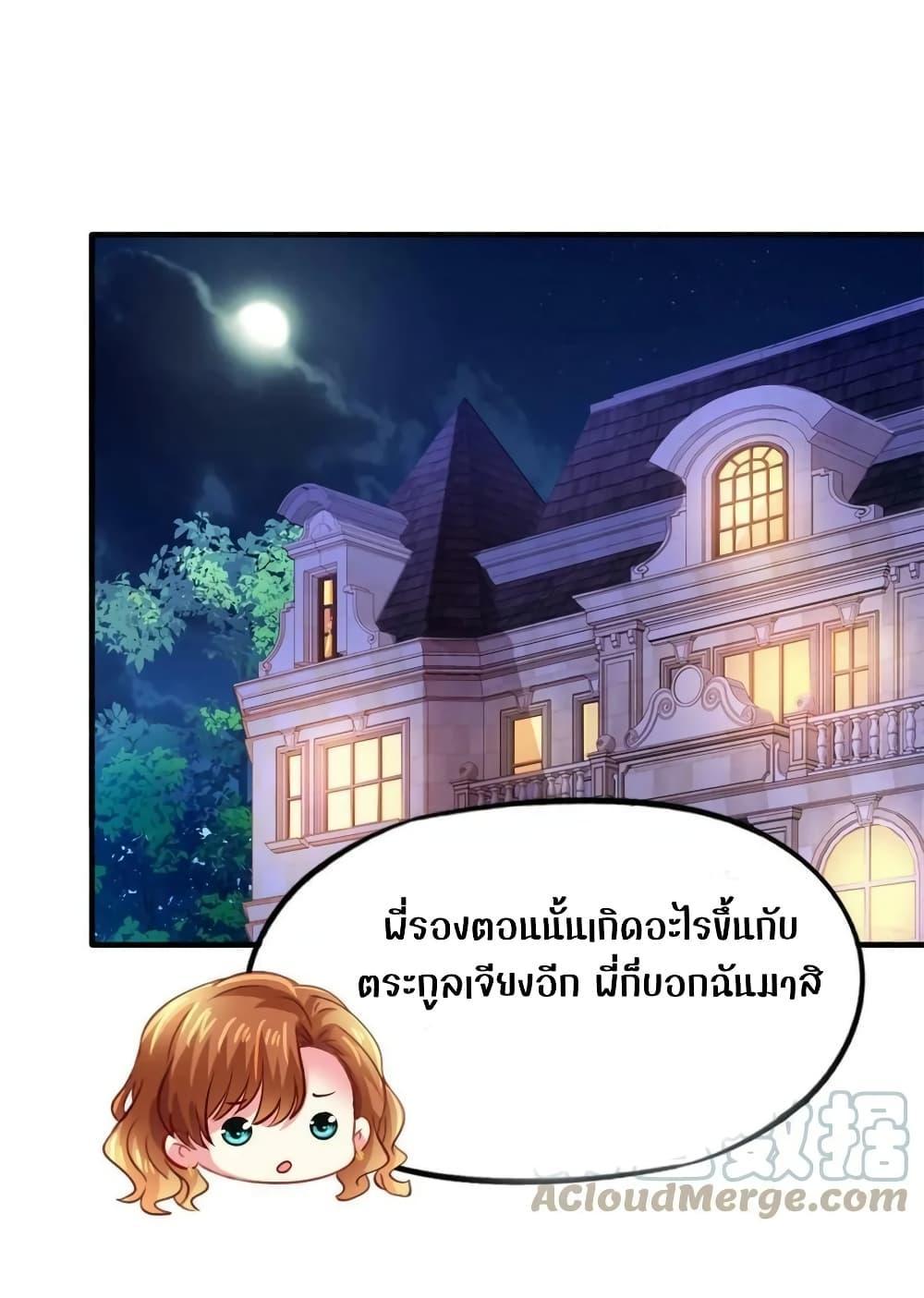 Manga-lc-com อ่านมังงะ อ่านการ์ตูน ออนไลน์ ฟรี My Movie Queen Is Super Sweet ตอนที่ 1 2 3 4 5 6 7 8 9 10 11 12 13 14 ฟรี ไม่มีโฆษณา Manga-lc - อ่าน มังงะ อ่าน การ์ตูน ออนไลน์ อ่านมังงะ ฟรี