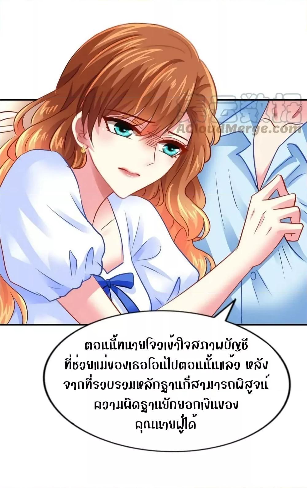 Manga-lc-com อ่านมังงะ อ่านการ์ตูน ออนไลน์ ฟรี My Movie Queen Is Super Sweet ตอนที่ 1 2 3 4 5 6 7 8 9 10 11 12 13 14 ฟรี ไม่มีโฆษณา Manga-lc - อ่าน มังงะ อ่าน การ์ตูน ออนไลน์ อ่านมังงะ ฟรี