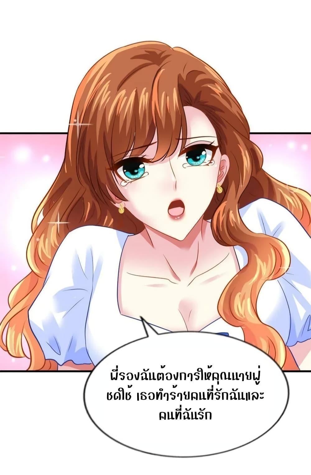 Manga-lc-com อ่านมังงะ อ่านการ์ตูน ออนไลน์ ฟรี My Movie Queen Is Super Sweet ตอนที่ 1 2 3 4 5 6 7 8 9 10 11 12 13 14 ฟรี ไม่มีโฆษณา Manga-lc - อ่าน มังงะ อ่าน การ์ตูน ออนไลน์ อ่านมังงะ ฟรี