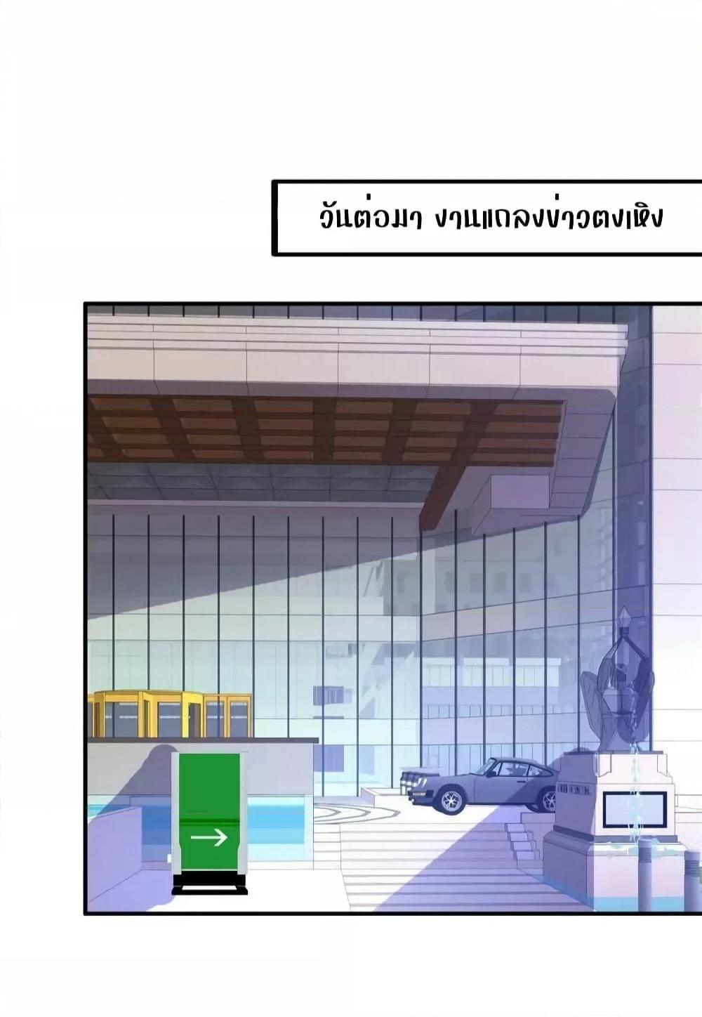 Manga-lc-com อ่านมังงะ อ่านการ์ตูน ออนไลน์ ฟรี My Movie Queen Is Super Sweet ตอนที่ 1 2 3 4 5 6 7 8 9 10 11 12 13 14 ฟรี ไม่มีโฆษณา Manga-lc - อ่าน มังงะ อ่าน การ์ตูน ออนไลน์ อ่านมังงะ ฟรี