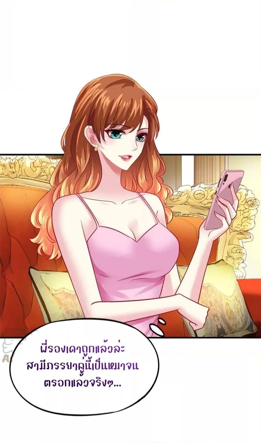 Manga-lc-com อ่านมังงะ อ่านการ์ตูน ออนไลน์ ฟรี My Movie Queen Is Super Sweet ตอนที่ 1 2 3 4 5 6 7 8 9 10 11 12 13 14 ฟรี ไม่มีโฆษณา Manga-lc - อ่าน มังงะ อ่าน การ์ตูน ออนไลน์ อ่านมังงะ ฟรี