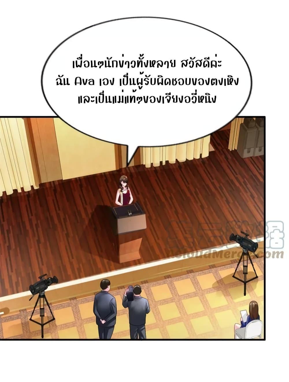 Manga-lc-com อ่านมังงะ อ่านการ์ตูน ออนไลน์ ฟรี My Movie Queen Is Super Sweet ตอนที่ 1 2 3 4 5 6 7 8 9 10 11 12 13 14 ฟรี ไม่มีโฆษณา Manga-lc - อ่าน มังงะ อ่าน การ์ตูน ออนไลน์ อ่านมังงะ ฟรี