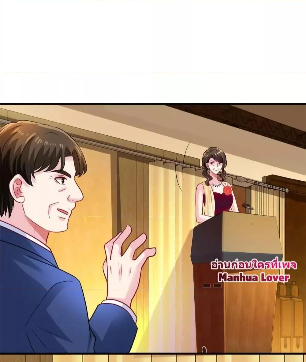 Manga-lc-com อ่านมังงะ อ่านการ์ตูน ออนไลน์ ฟรี My Movie Queen Is Super Sweet ตอนที่ 1 2 3 4 5 6 7 8 9 10 11 12 13 14 ฟรี ไม่มีโฆษณา Manga-lc - อ่าน มังงะ อ่าน การ์ตูน ออนไลน์ อ่านมังงะ ฟรี