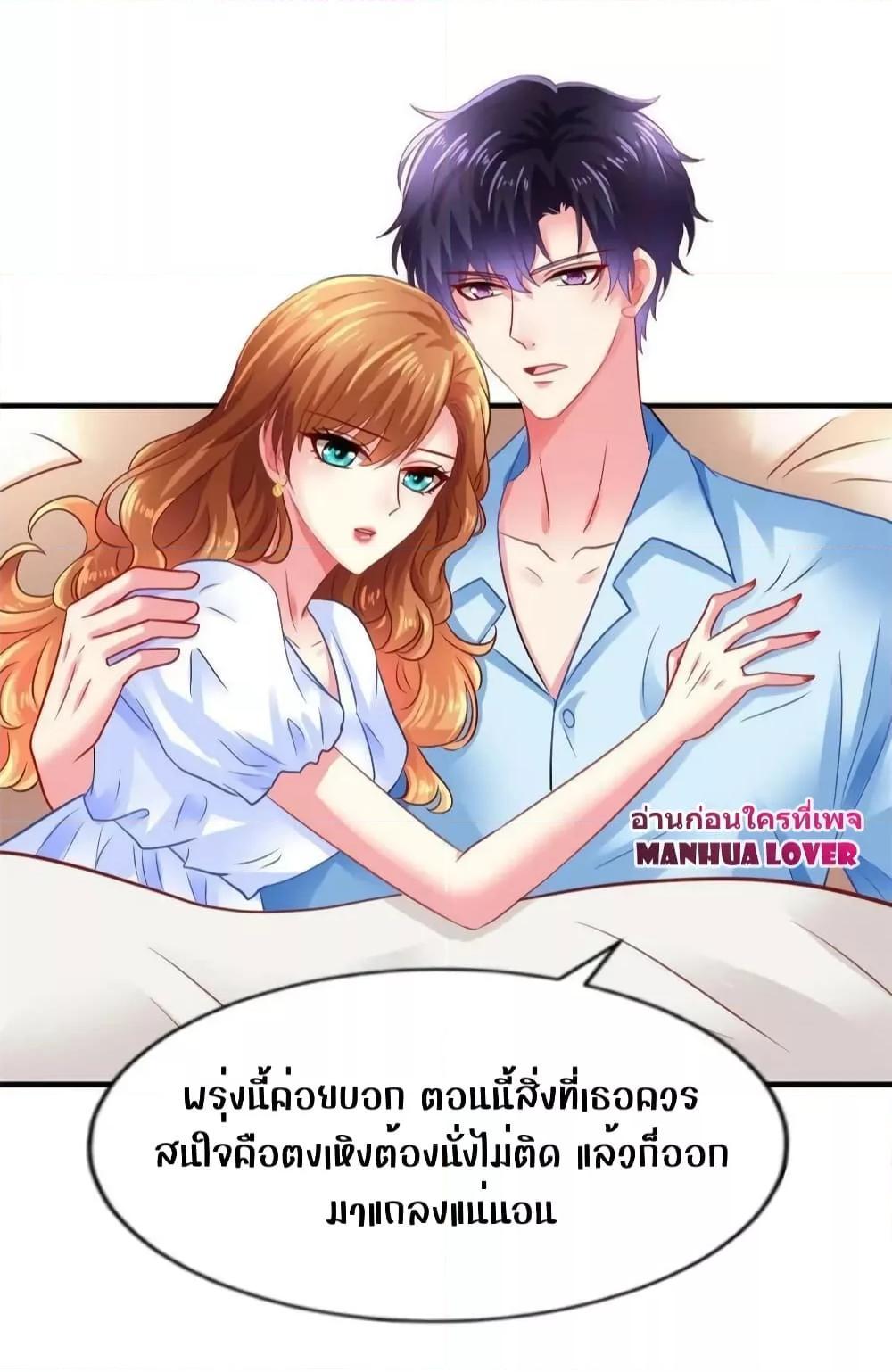 Manga-lc-com อ่านมังงะ อ่านการ์ตูน ออนไลน์ ฟรี My Movie Queen Is Super Sweet ตอนที่ 1 2 3 4 5 6 7 8 9 10 11 12 13 14 ฟรี ไม่มีโฆษณา Manga-lc - อ่าน มังงะ อ่าน การ์ตูน ออนไลน์ อ่านมังงะ ฟรี