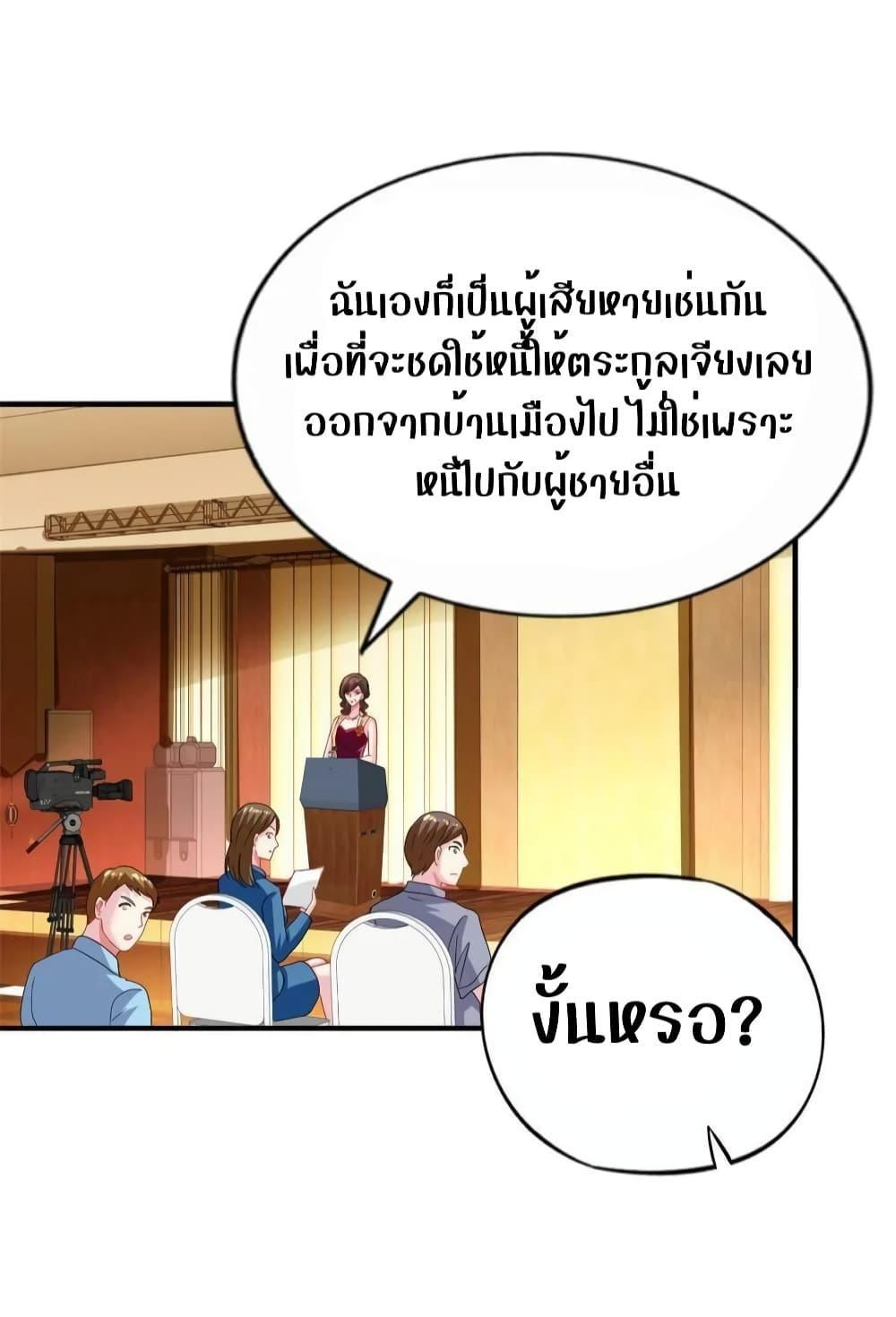 Manga-lc-com อ่านมังงะ อ่านการ์ตูน ออนไลน์ ฟรี My Movie Queen Is Super Sweet ตอนที่ 1 2 3 4 5 6 7 8 9 10 11 12 13 14 ฟรี ไม่มีโฆษณา Manga-lc - อ่าน มังงะ อ่าน การ์ตูน ออนไลน์ อ่านมังงะ ฟรี