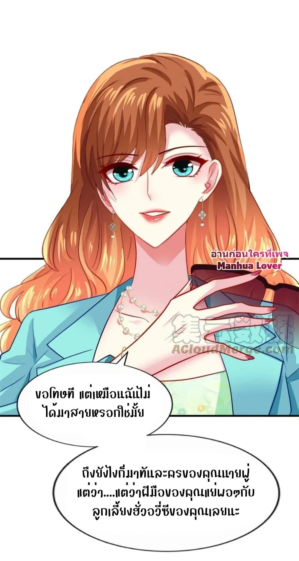 Manga-lc-com อ่านมังงะ อ่านการ์ตูน ออนไลน์ ฟรี My Movie Queen Is Super Sweet ตอนที่ 1 2 3 4 5 6 7 8 9 10 11 12 13 14 ฟรี ไม่มีโฆษณา Manga-lc - อ่าน มังงะ อ่าน การ์ตูน ออนไลน์ อ่านมังงะ ฟรี