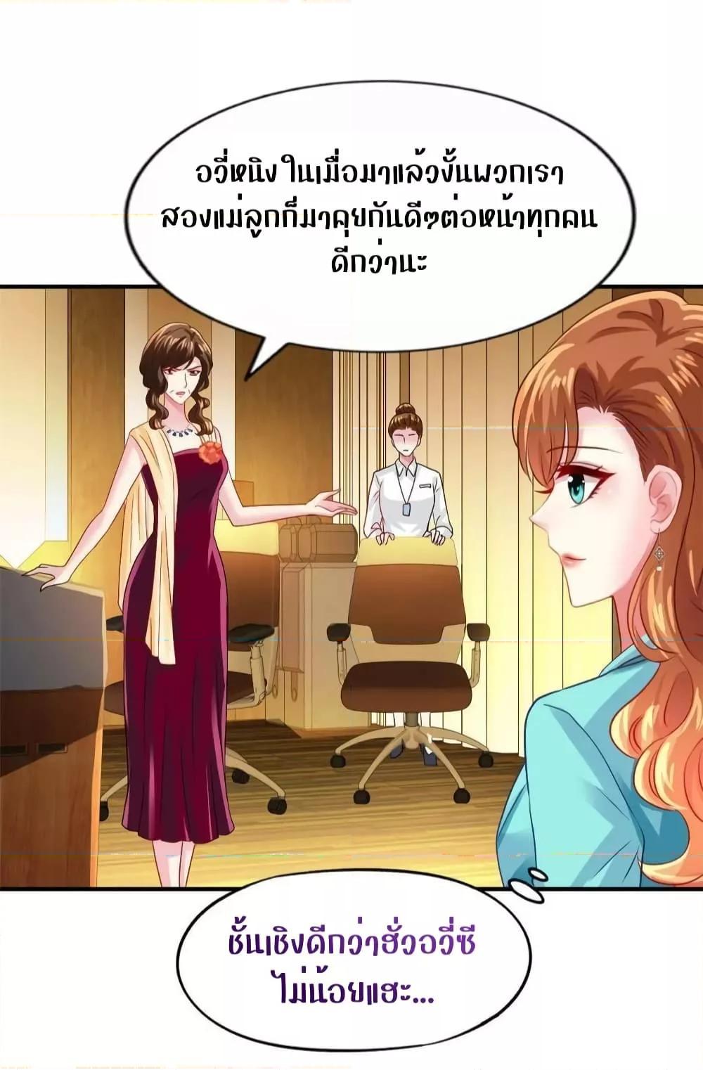 Manga-lc-com อ่านมังงะ อ่านการ์ตูน ออนไลน์ ฟรี My Movie Queen Is Super Sweet ตอนที่ 1 2 3 4 5 6 7 8 9 10 11 12 13 14 ฟรี ไม่มีโฆษณา Manga-lc - อ่าน มังงะ อ่าน การ์ตูน ออนไลน์ อ่านมังงะ ฟรี