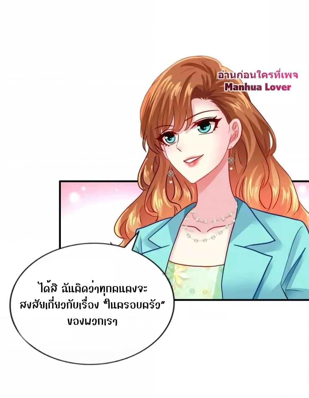 Manga-lc-com อ่านมังงะ อ่านการ์ตูน ออนไลน์ ฟรี My Movie Queen Is Super Sweet ตอนที่ 1 2 3 4 5 6 7 8 9 10 11 12 13 14 ฟรี ไม่มีโฆษณา Manga-lc - อ่าน มังงะ อ่าน การ์ตูน ออนไลน์ อ่านมังงะ ฟรี