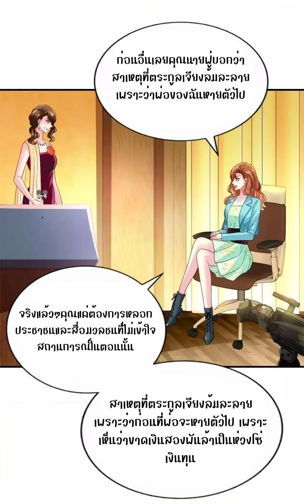 Manga-lc-com อ่านมังงะ อ่านการ์ตูน ออนไลน์ ฟรี My Movie Queen Is Super Sweet ตอนที่ 1 2 3 4 5 6 7 8 9 10 11 12 13 14 ฟรี ไม่มีโฆษณา Manga-lc - อ่าน มังงะ อ่าน การ์ตูน ออนไลน์ อ่านมังงะ ฟรี