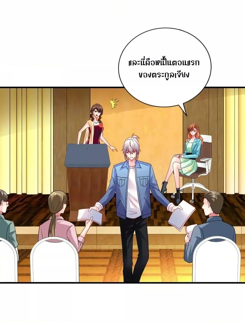 Manga-lc-com อ่านมังงะ อ่านการ์ตูน ออนไลน์ ฟรี My Movie Queen Is Super Sweet ตอนที่ 1 2 3 4 5 6 7 8 9 10 11 12 13 14 ฟรี ไม่มีโฆษณา Manga-lc - อ่าน มังงะ อ่าน การ์ตูน ออนไลน์ อ่านมังงะ ฟรี