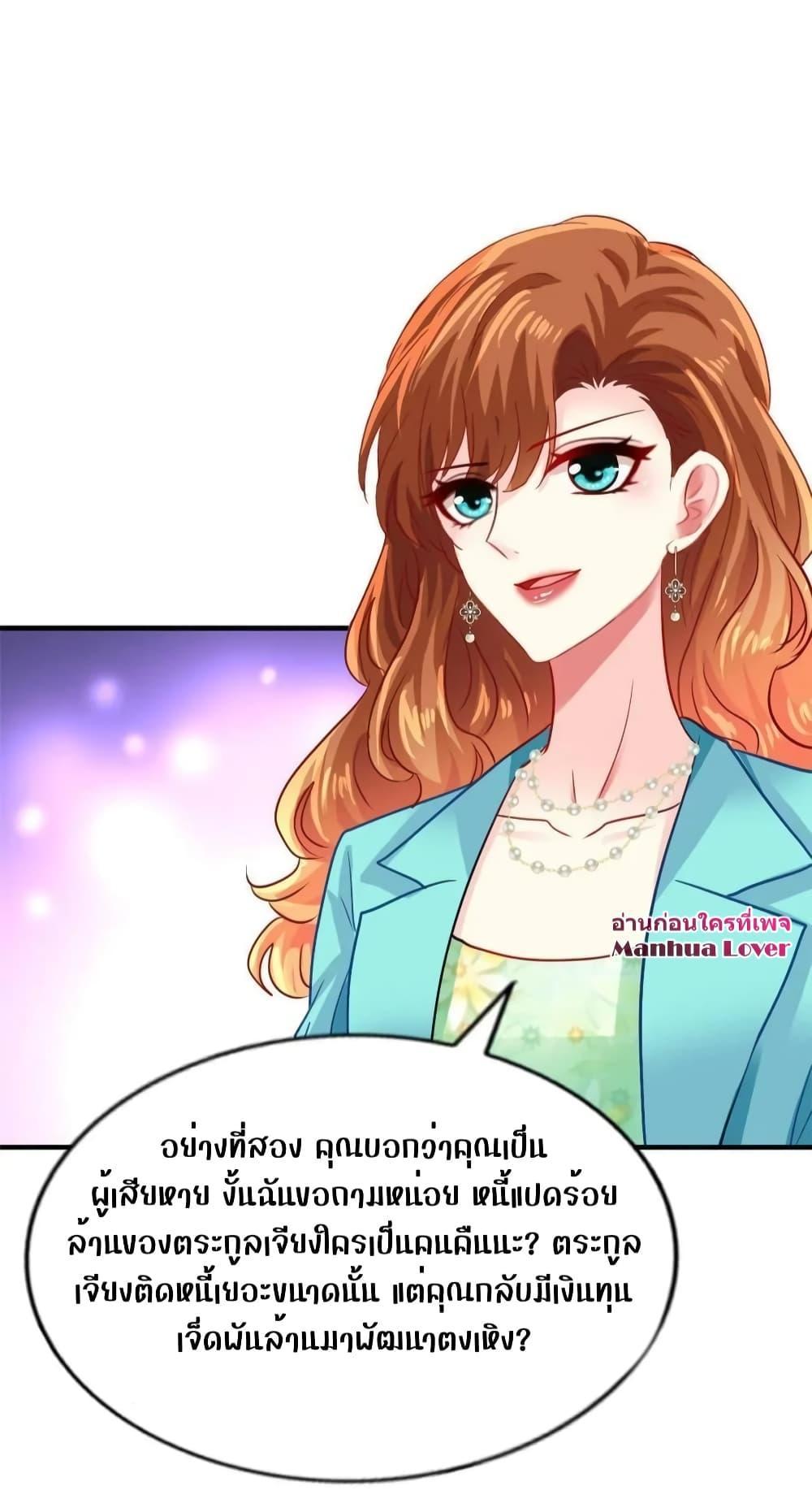Manga-lc-com อ่านมังงะ อ่านการ์ตูน ออนไลน์ ฟรี My Movie Queen Is Super Sweet ตอนที่ 1 2 3 4 5 6 7 8 9 10 11 12 13 14 ฟรี ไม่มีโฆษณา Manga-lc - อ่าน มังงะ อ่าน การ์ตูน ออนไลน์ อ่านมังงะ ฟรี