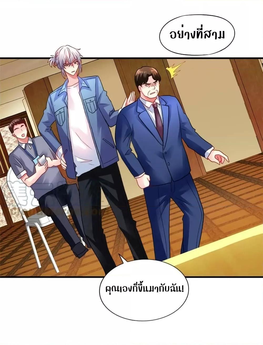 Manga-lc-com อ่านมังงะ อ่านการ์ตูน ออนไลน์ ฟรี My Movie Queen Is Super Sweet ตอนที่ 1 2 3 4 5 6 7 8 9 10 11 12 13 14 ฟรี ไม่มีโฆษณา Manga-lc - อ่าน มังงะ อ่าน การ์ตูน ออนไลน์ อ่านมังงะ ฟรี