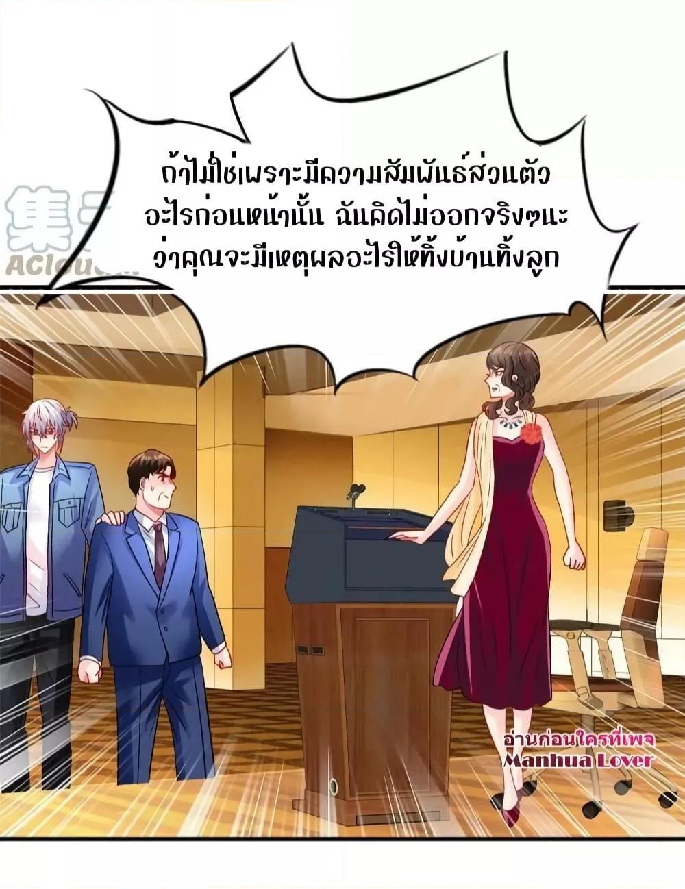Manga-lc-com อ่านมังงะ อ่านการ์ตูน ออนไลน์ ฟรี My Movie Queen Is Super Sweet ตอนที่ 1 2 3 4 5 6 7 8 9 10 11 12 13 14 ฟรี ไม่มีโฆษณา Manga-lc - อ่าน มังงะ อ่าน การ์ตูน ออนไลน์ อ่านมังงะ ฟรี