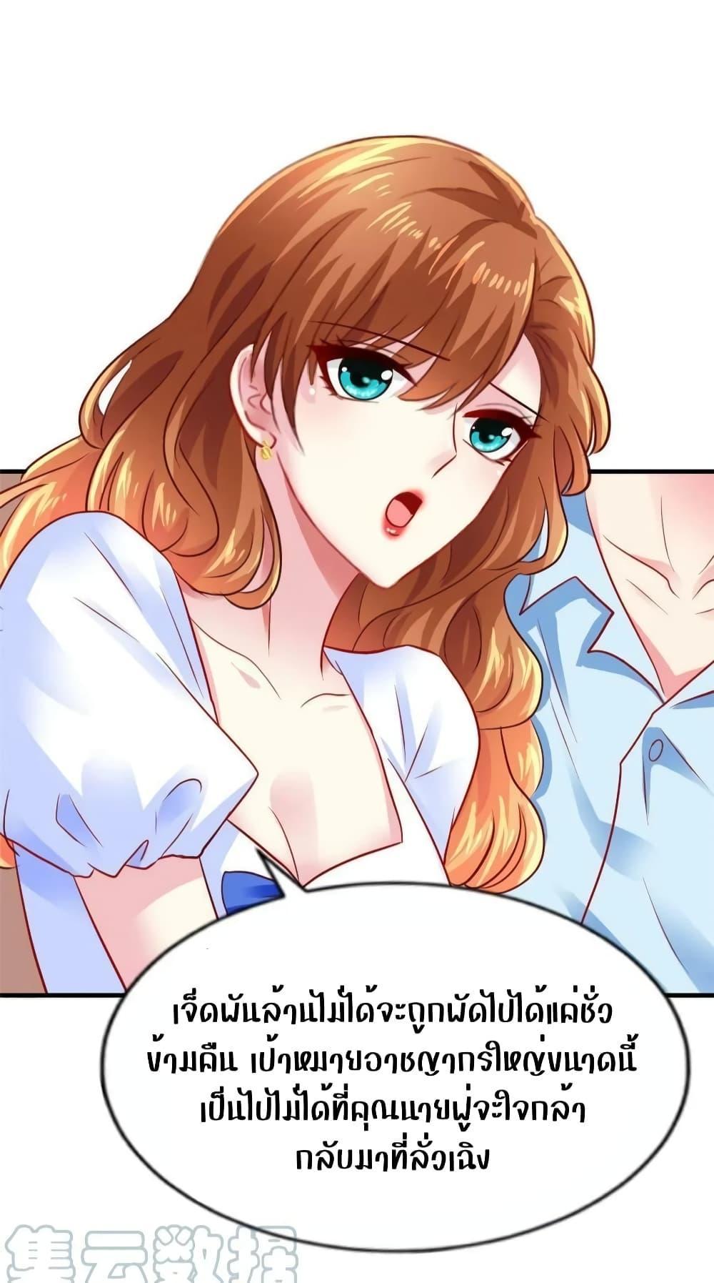 Manga-lc-com อ่านมังงะ อ่านการ์ตูน ออนไลน์ ฟรี My Movie Queen Is Super Sweet ตอนที่ 1 2 3 4 5 6 7 8 9 10 11 12 13 14 ฟรี ไม่มีโฆษณา Manga-lc - อ่าน มังงะ อ่าน การ์ตูน ออนไลน์ อ่านมังงะ ฟรี