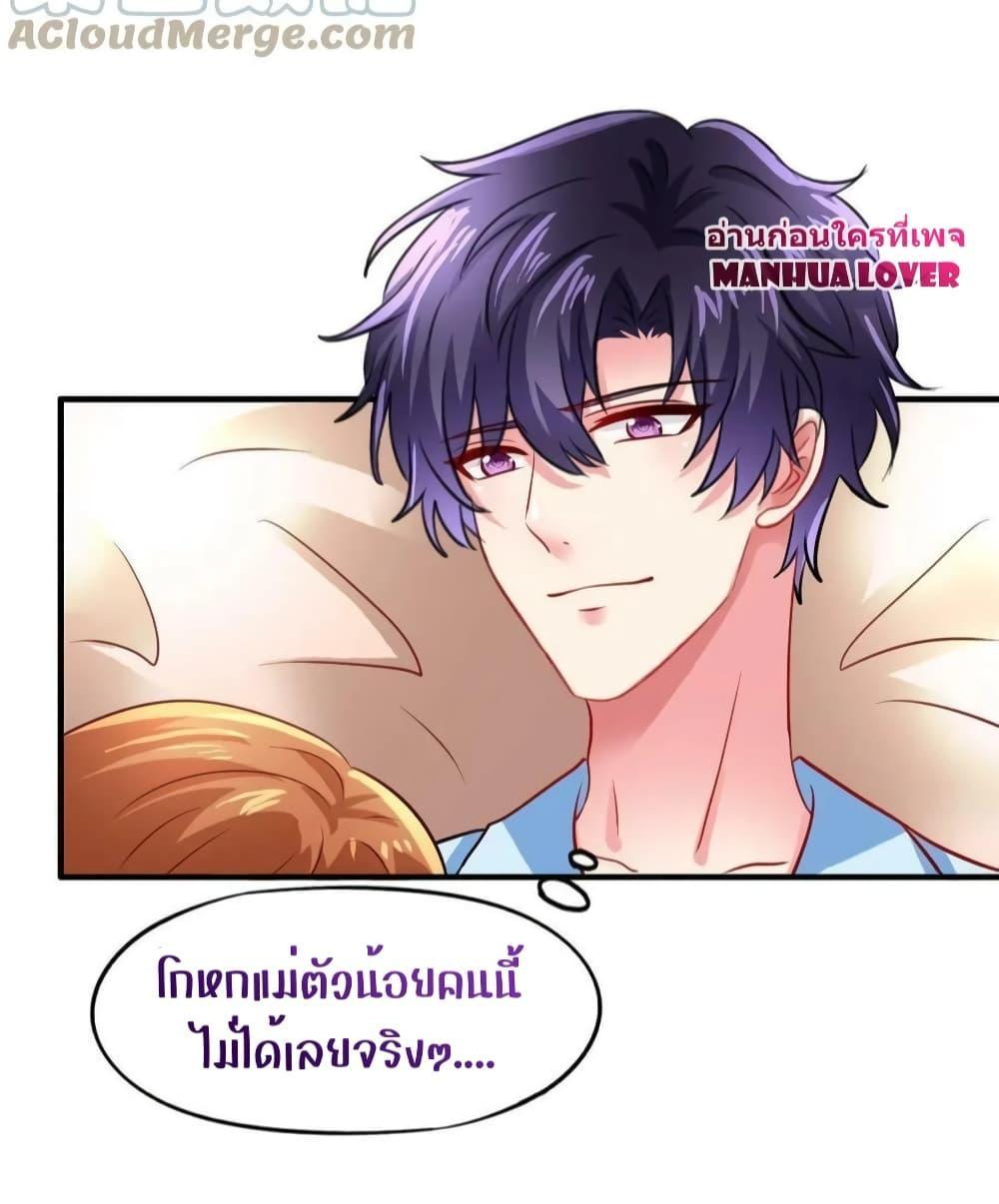 Manga-lc-com อ่านมังงะ อ่านการ์ตูน ออนไลน์ ฟรี My Movie Queen Is Super Sweet ตอนที่ 1 2 3 4 5 6 7 8 9 10 11 12 13 14 ฟรี ไม่มีโฆษณา Manga-lc - อ่าน มังงะ อ่าน การ์ตูน ออนไลน์ อ่านมังงะ ฟรี