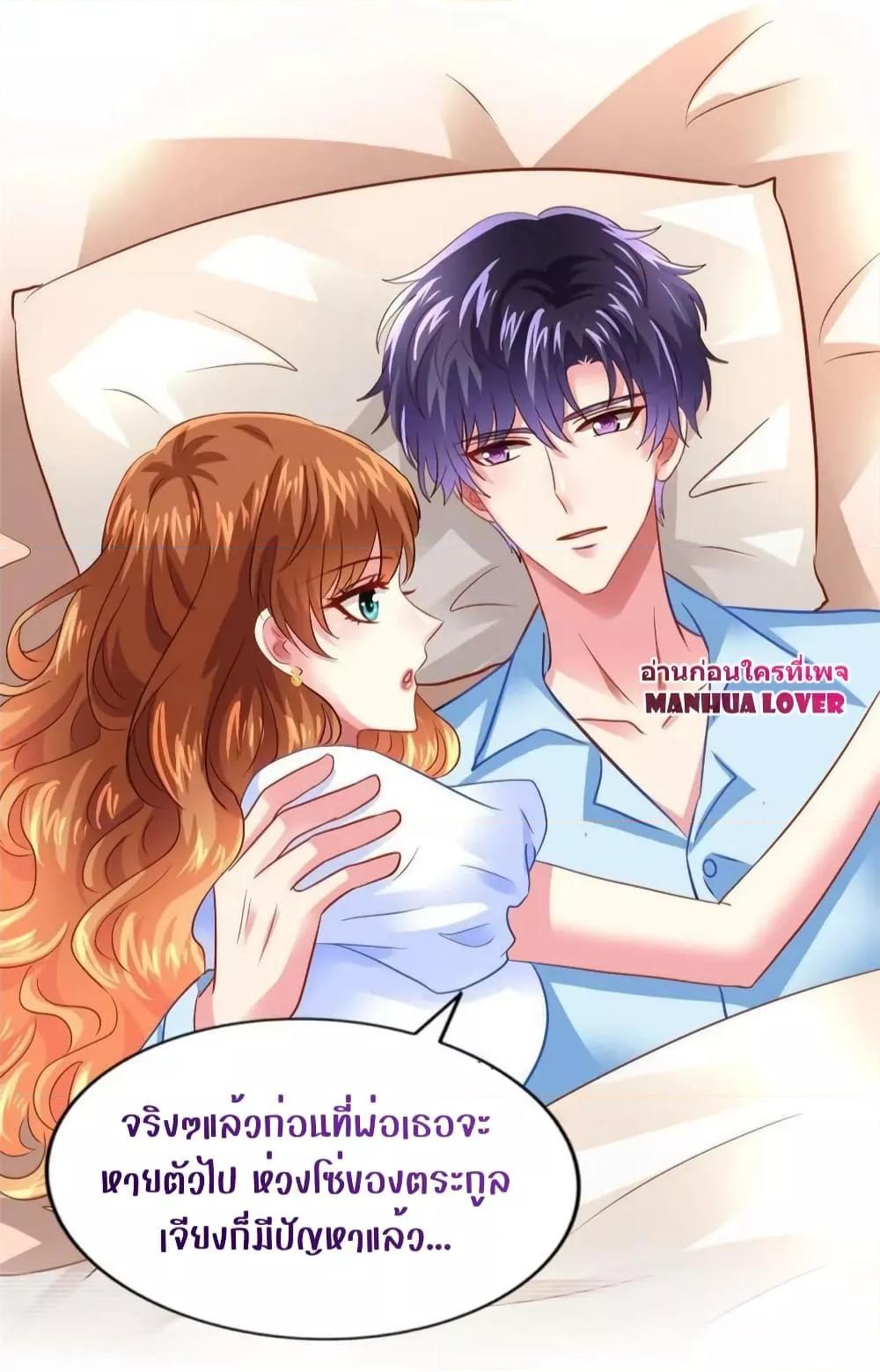 Manga-lc-com อ่านมังงะ อ่านการ์ตูน ออนไลน์ ฟรี My Movie Queen Is Super Sweet ตอนที่ 1 2 3 4 5 6 7 8 9 10 11 12 13 14 ฟรี ไม่มีโฆษณา Manga-lc - อ่าน มังงะ อ่าน การ์ตูน ออนไลน์ อ่านมังงะ ฟรี