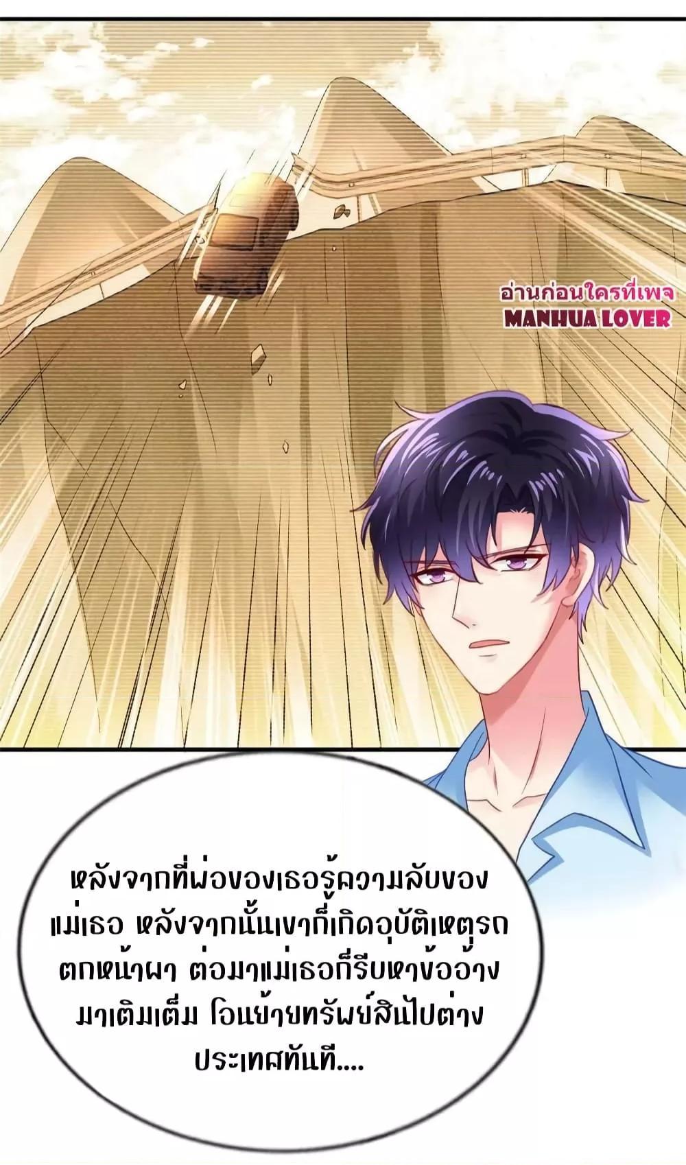 Manga-lc-com อ่านมังงะ อ่านการ์ตูน ออนไลน์ ฟรี My Movie Queen Is Super Sweet ตอนที่ 1 2 3 4 5 6 7 8 9 10 11 12 13 14 ฟรี ไม่มีโฆษณา Manga-lc - อ่าน มังงะ อ่าน การ์ตูน ออนไลน์ อ่านมังงะ ฟรี