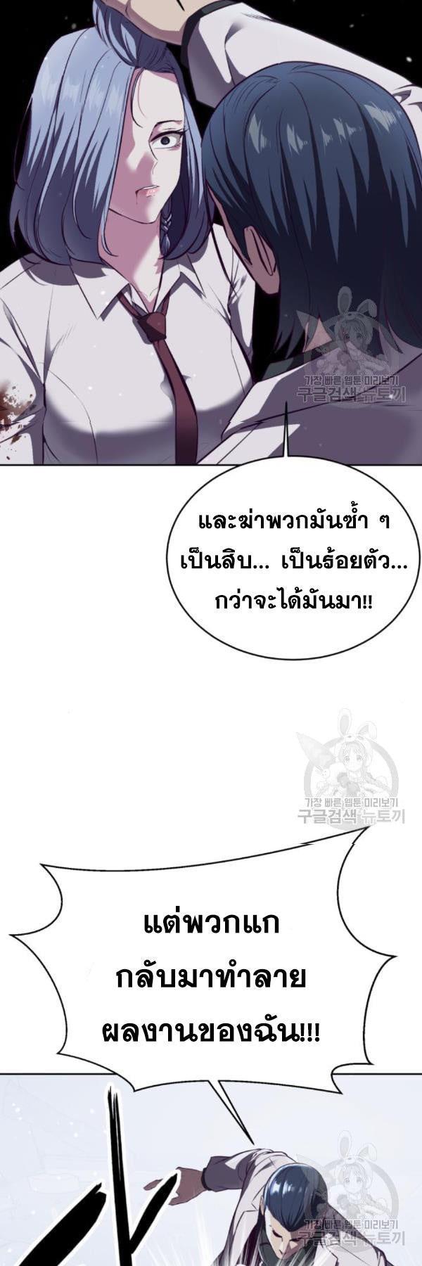 Manga-lc-com อ่านมังงะ อ่านการ์ตูน ออนไลน์ ฟรี The Boy of Death ตอนที่ 1 2 3 4 5 6 7 8 9 10 11 12 13 14 ฟรี ไม่มีโฆษณา Manga-lc - อ่าน มังงะ อ่าน การ์ตูน ออนไลน์ อ่านมังงะ ฟรี