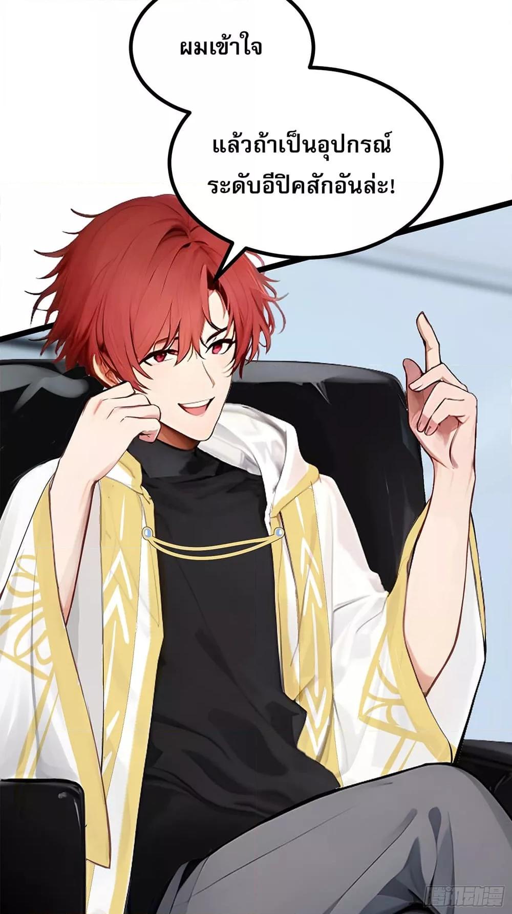 Manga-lc-com อ่านมังงะ อ่านการ์ตูน ออนไลน์ ฟรี เปลี่ยนอาชีพแล้ ตอนที่ 1 2 3 4 5 6 7 8 9 10 11 12 13 14 ฟรี ไม่มีโฆษณา Manga-lc - อ่าน มังงะ อ่าน การ์ตูน ออนไลน์ อ่านมังงะ ฟรี
