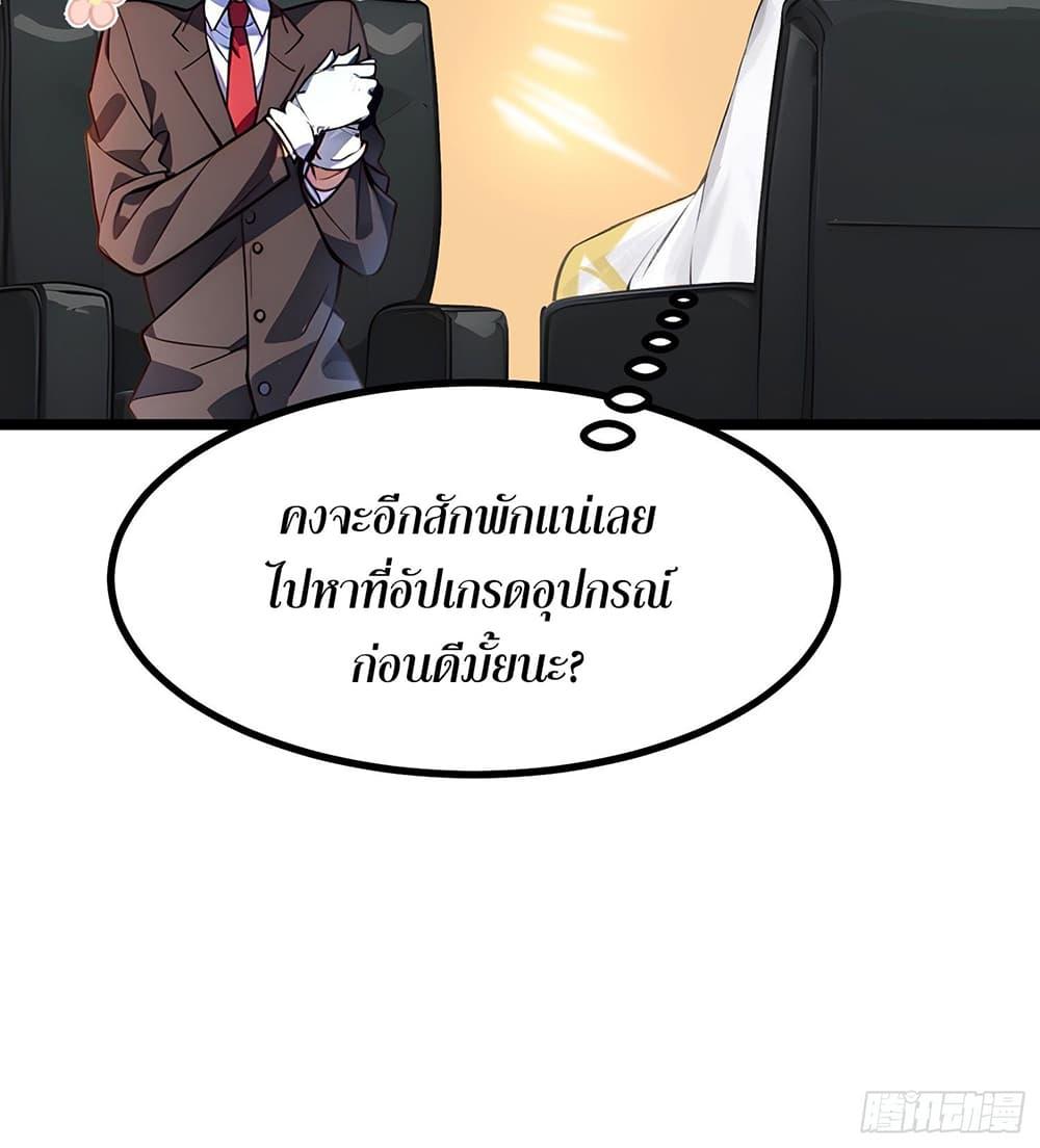 Manga-lc-com อ่านมังงะ อ่านการ์ตูน ออนไลน์ ฟรี เปลี่ยนอาชีพแล้ ตอนที่ 1 2 3 4 5 6 7 8 9 10 11 12 13 14 ฟรี ไม่มีโฆษณา Manga-lc - อ่าน มังงะ อ่าน การ์ตูน ออนไลน์ อ่านมังงะ ฟรี