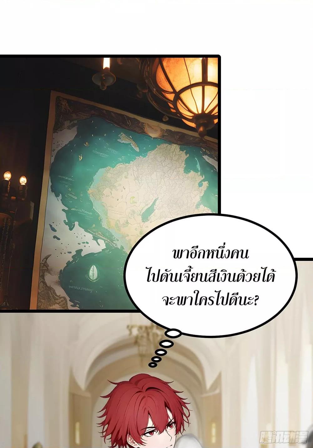 Manga-lc-com อ่านมังงะ อ่านการ์ตูน ออนไลน์ ฟรี เปลี่ยนอาชีพแล้ ตอนที่ 1 2 3 4 5 6 7 8 9 10 11 12 13 14 ฟรี ไม่มีโฆษณา Manga-lc - อ่าน มังงะ อ่าน การ์ตูน ออนไลน์ อ่านมังงะ ฟรี