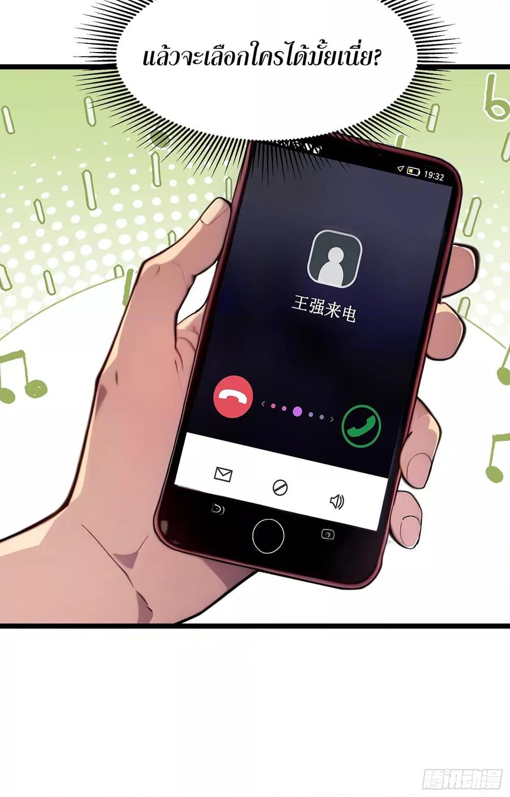 Manga-lc-com อ่านมังงะ อ่านการ์ตูน ออนไลน์ ฟรี เปลี่ยนอาชีพแล้ ตอนที่ 1 2 3 4 5 6 7 8 9 10 11 12 13 14 ฟรี ไม่มีโฆษณา Manga-lc - อ่าน มังงะ อ่าน การ์ตูน ออนไลน์ อ่านมังงะ ฟรี
