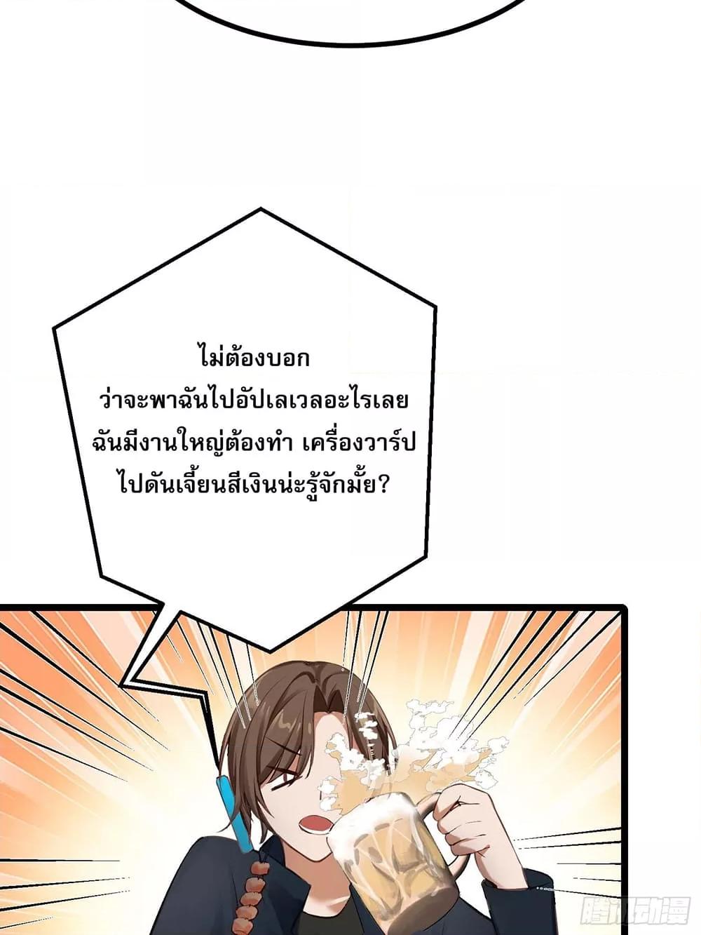 Manga-lc-com อ่านมังงะ อ่านการ์ตูน ออนไลน์ ฟรี เปลี่ยนอาชีพแล้ ตอนที่ 1 2 3 4 5 6 7 8 9 10 11 12 13 14 ฟรี ไม่มีโฆษณา Manga-lc - อ่าน มังงะ อ่าน การ์ตูน ออนไลน์ อ่านมังงะ ฟรี