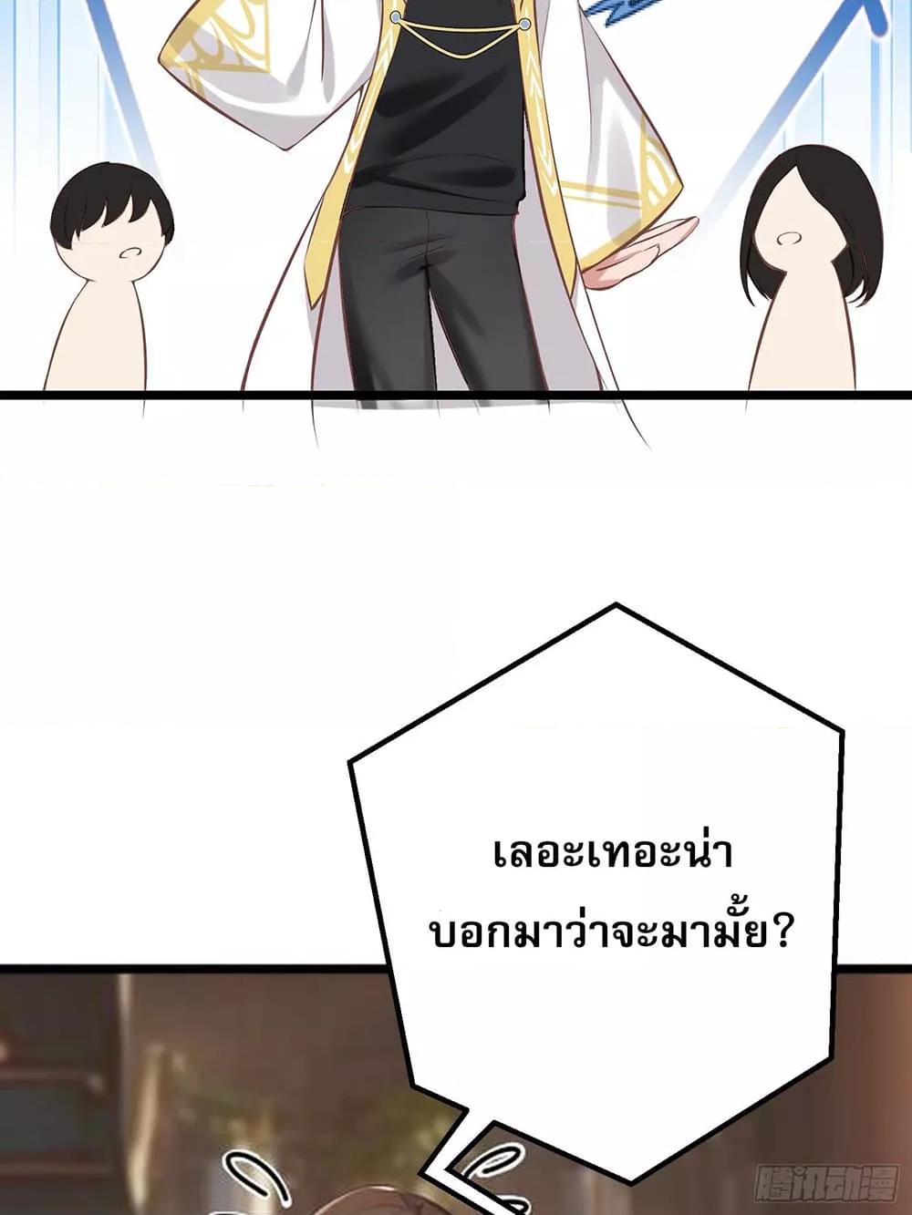 Manga-lc-com อ่านมังงะ อ่านการ์ตูน ออนไลน์ ฟรี เปลี่ยนอาชีพแล้ ตอนที่ 1 2 3 4 5 6 7 8 9 10 11 12 13 14 ฟรี ไม่มีโฆษณา Manga-lc - อ่าน มังงะ อ่าน การ์ตูน ออนไลน์ อ่านมังงะ ฟรี