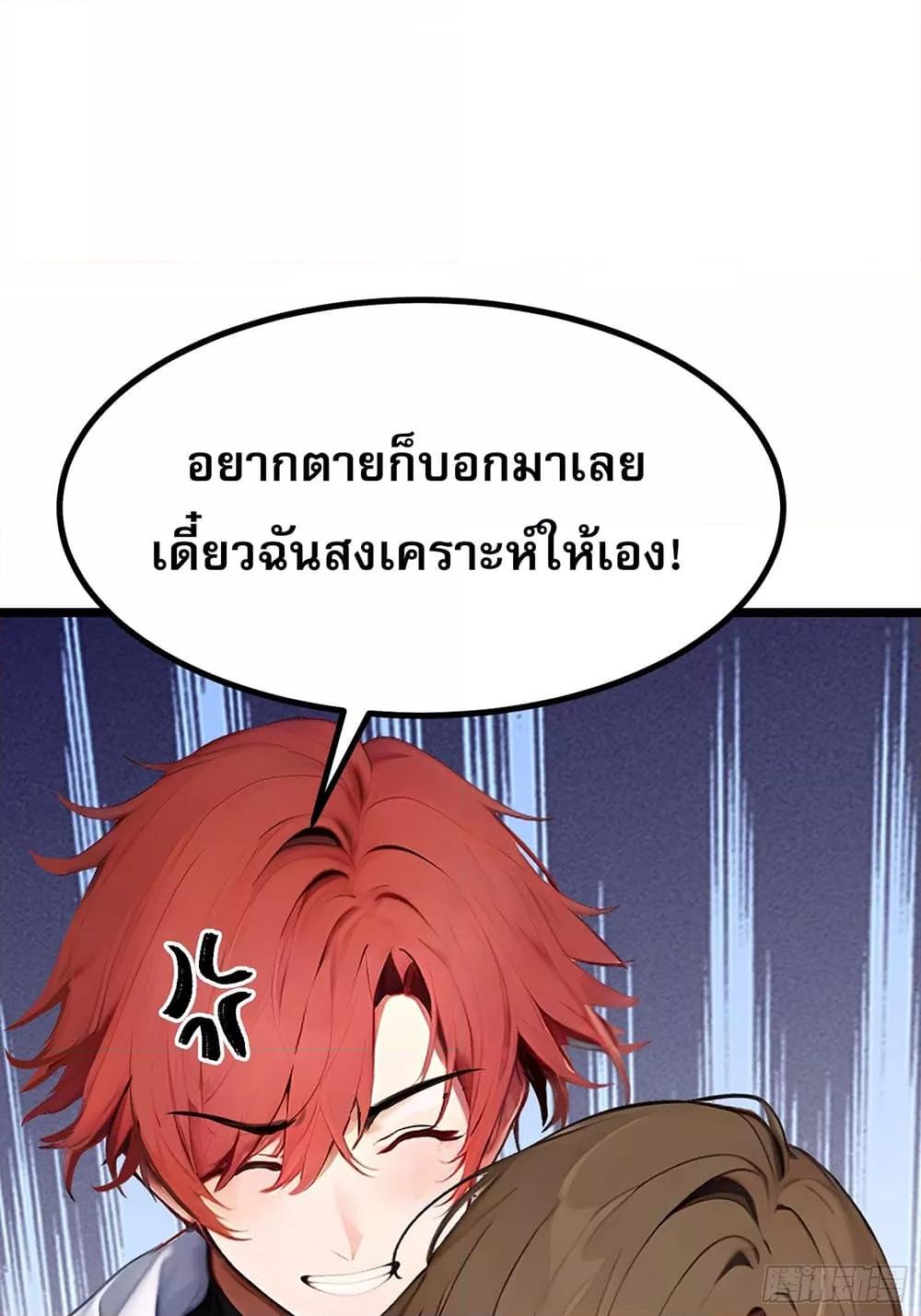 Manga-lc-com อ่านมังงะ อ่านการ์ตูน ออนไลน์ ฟรี เปลี่ยนอาชีพแล้ ตอนที่ 1 2 3 4 5 6 7 8 9 10 11 12 13 14 ฟรี ไม่มีโฆษณา Manga-lc - อ่าน มังงะ อ่าน การ์ตูน ออนไลน์ อ่านมังงะ ฟรี