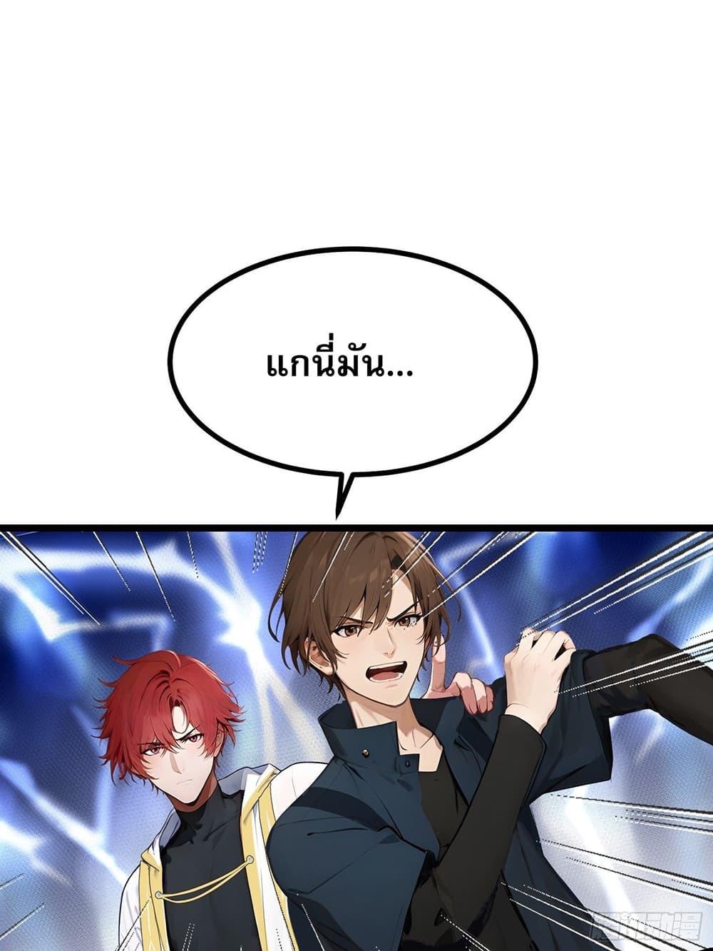Manga-lc-com อ่านมังงะ อ่านการ์ตูน ออนไลน์ ฟรี เปลี่ยนอาชีพแล้ ตอนที่ 1 2 3 4 5 6 7 8 9 10 11 12 13 14 ฟรี ไม่มีโฆษณา Manga-lc - อ่าน มังงะ อ่าน การ์ตูน ออนไลน์ อ่านมังงะ ฟรี