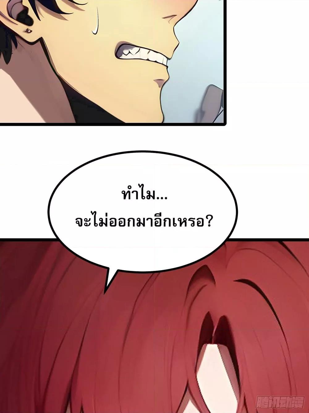 Manga-lc-com อ่านมังงะ อ่านการ์ตูน ออนไลน์ ฟรี เปลี่ยนอาชีพแล้ ตอนที่ 1 2 3 4 5 6 7 8 9 10 11 12 13 14 ฟรี ไม่มีโฆษณา Manga-lc - อ่าน มังงะ อ่าน การ์ตูน ออนไลน์ อ่านมังงะ ฟรี