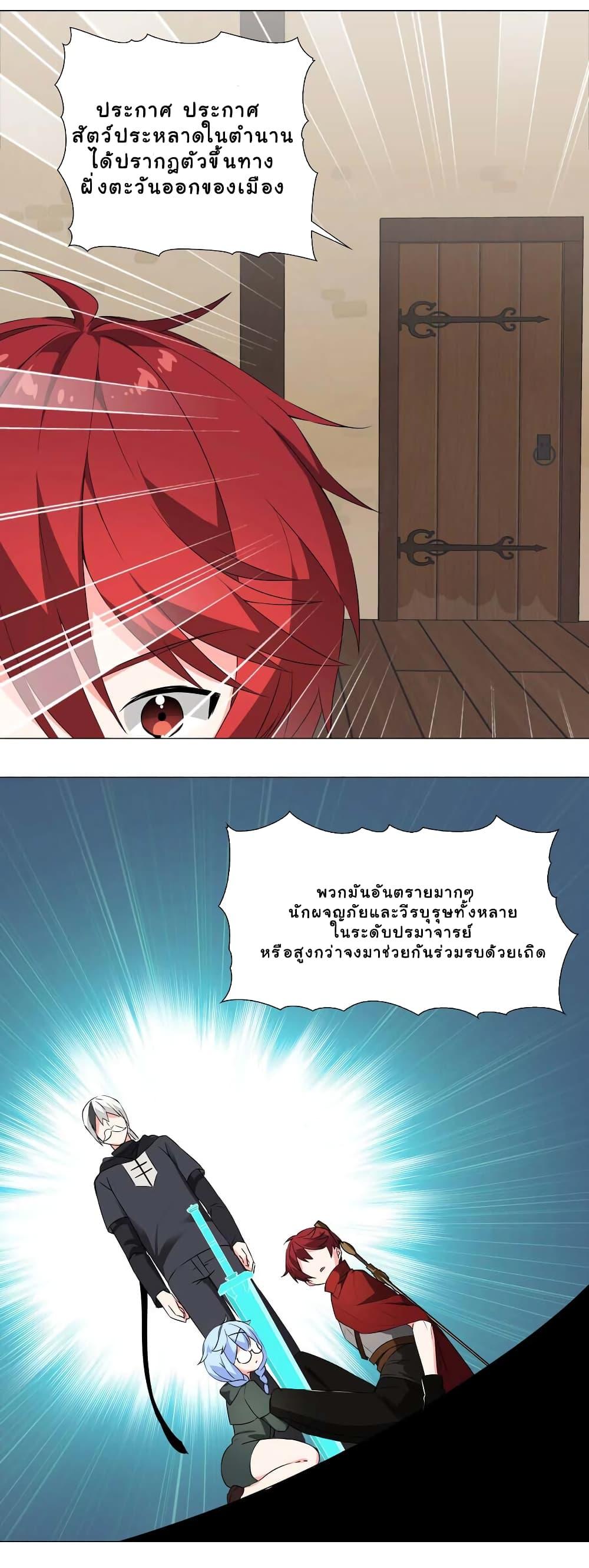 Manga-lc-com อ่านมังงะ อ่านการ์ตูน ออนไลน์ ฟรี My Harem is the Best ตอนที่ 1 2 3 4 5 6 7 8 9 10 11 12 13 14 ฟรี ไม่มีโฆษณา Manga-lc - อ่าน มังงะ อ่าน การ์ตูน ออนไลน์ อ่านมังงะ ฟรี