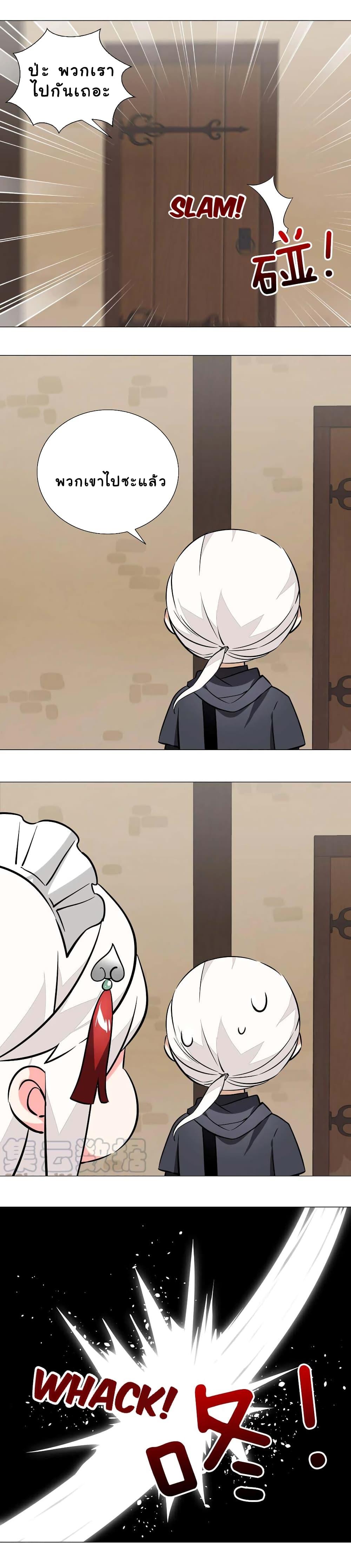 Manga-lc-com อ่านมังงะ อ่านการ์ตูน ออนไลน์ ฟรี My Harem is the Best ตอนที่ 1 2 3 4 5 6 7 8 9 10 11 12 13 14 ฟรี ไม่มีโฆษณา Manga-lc - อ่าน มังงะ อ่าน การ์ตูน ออนไลน์ อ่านมังงะ ฟรี