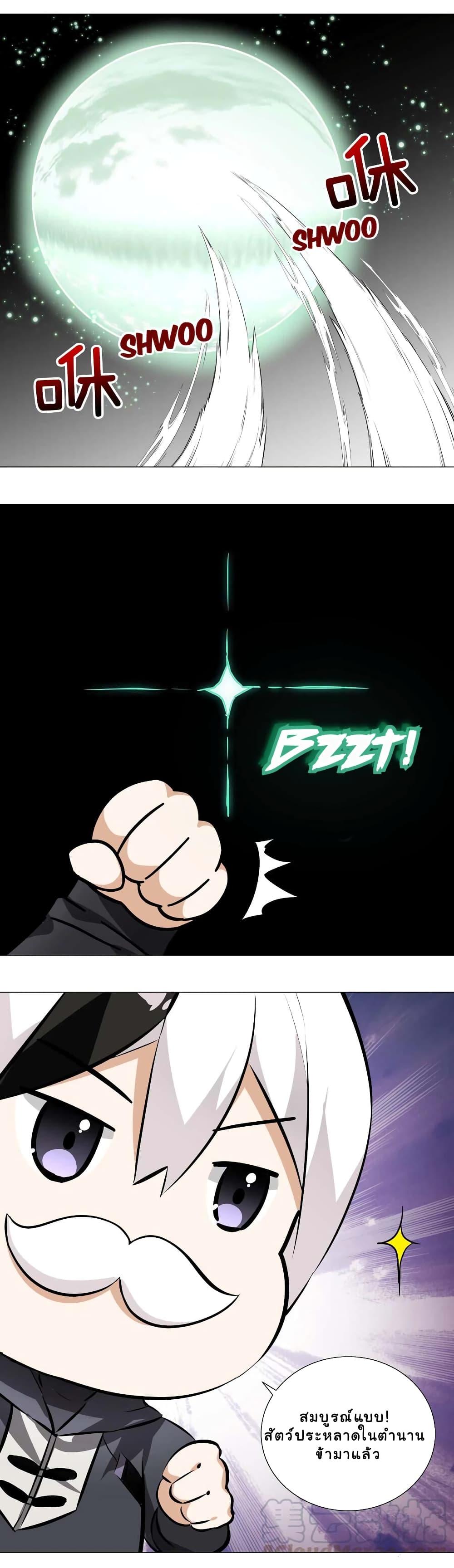 Manga-lc-com อ่านมังงะ อ่านการ์ตูน ออนไลน์ ฟรี My Harem is the Best ตอนที่ 1 2 3 4 5 6 7 8 9 10 11 12 13 14 ฟรี ไม่มีโฆษณา Manga-lc - อ่าน มังงะ อ่าน การ์ตูน ออนไลน์ อ่านมังงะ ฟรี