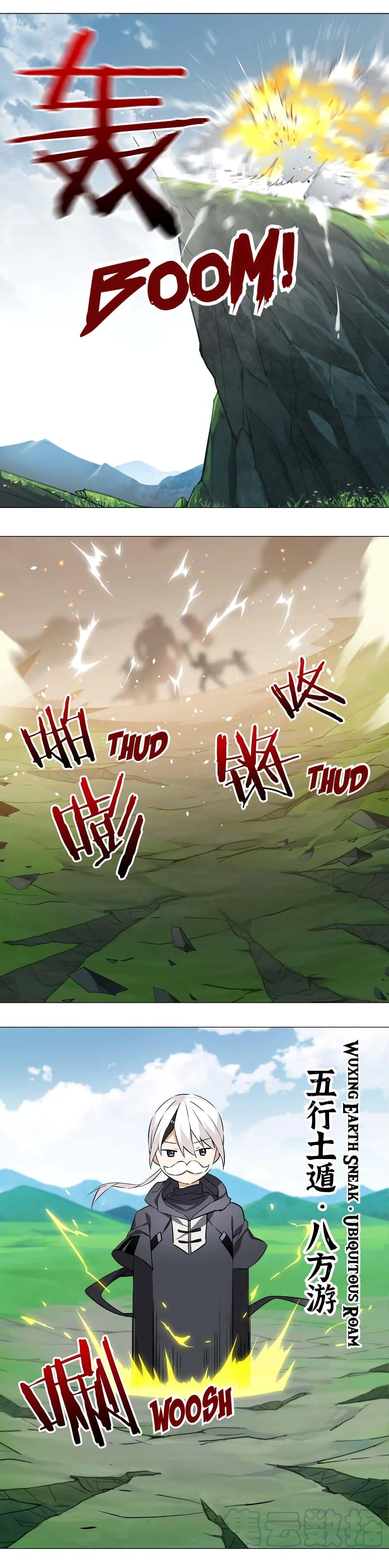 Manga-lc-com อ่านมังงะ อ่านการ์ตูน ออนไลน์ ฟรี My Harem is the Best ตอนที่ 1 2 3 4 5 6 7 8 9 10 11 12 13 14 ฟรี ไม่มีโฆษณา Manga-lc - อ่าน มังงะ อ่าน การ์ตูน ออนไลน์ อ่านมังงะ ฟรี