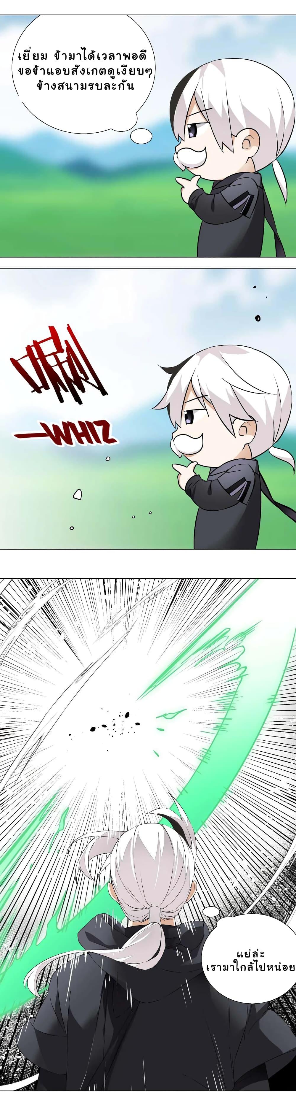 Manga-lc-com อ่านมังงะ อ่านการ์ตูน ออนไลน์ ฟรี My Harem is the Best ตอนที่ 1 2 3 4 5 6 7 8 9 10 11 12 13 14 ฟรี ไม่มีโฆษณา Manga-lc - อ่าน มังงะ อ่าน การ์ตูน ออนไลน์ อ่านมังงะ ฟรี
