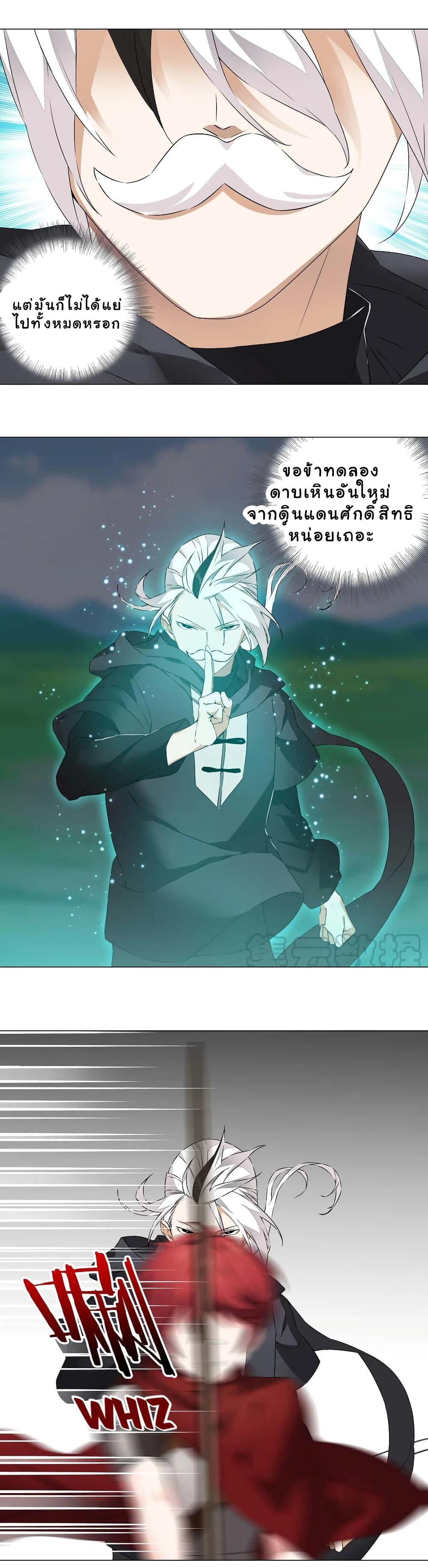 Manga-lc-com อ่านมังงะ อ่านการ์ตูน ออนไลน์ ฟรี My Harem is the Best ตอนที่ 1 2 3 4 5 6 7 8 9 10 11 12 13 14 ฟรี ไม่มีโฆษณา Manga-lc - อ่าน มังงะ อ่าน การ์ตูน ออนไลน์ อ่านมังงะ ฟรี