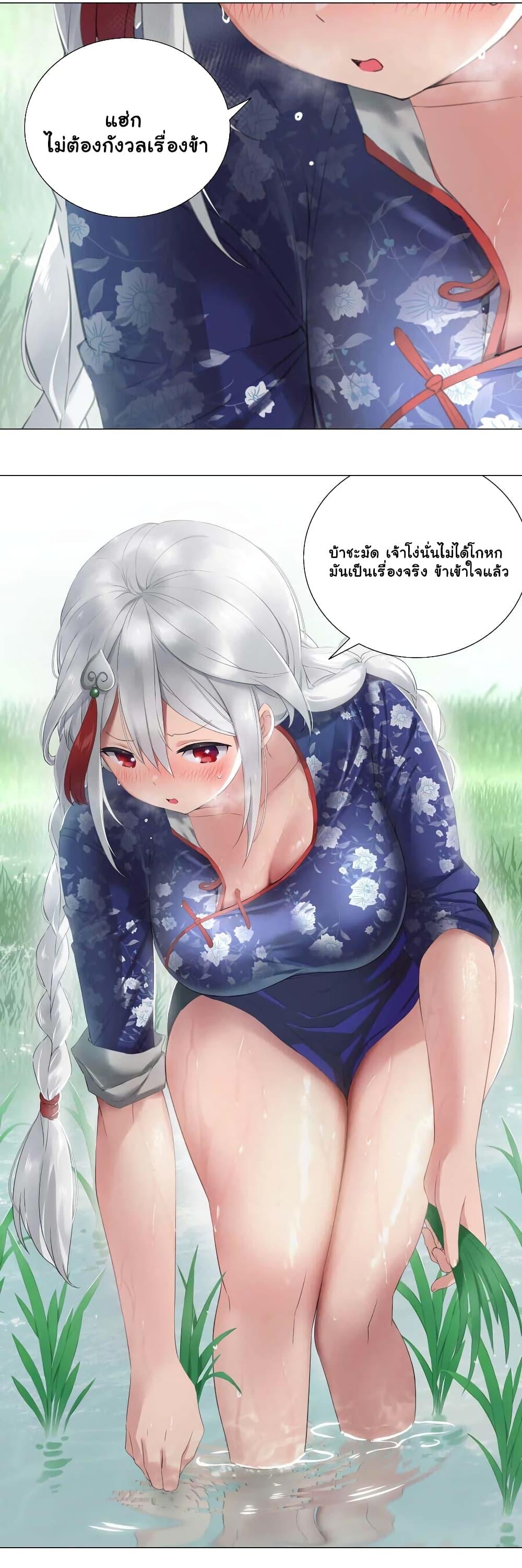 Manga-lc-com อ่านมังงะ อ่านการ์ตูน ออนไลน์ ฟรี My Harem is the Best ตอนที่ 1 2 3 4 5 6 7 8 9 10 11 12 13 14 ฟรี ไม่มีโฆษณา Manga-lc - อ่าน มังงะ อ่าน การ์ตูน ออนไลน์ อ่านมังงะ ฟรี