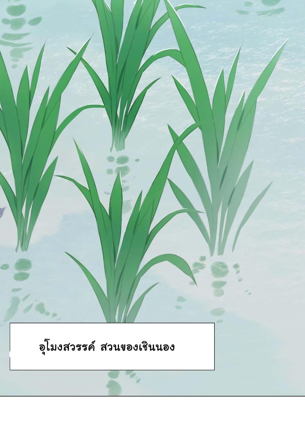 Manga-lc-com อ่านมังงะ อ่านการ์ตูน ออนไลน์ ฟรี My Harem is the Best ตอนที่ 1 2 3 4 5 6 7 8 9 10 11 12 13 14 ฟรี ไม่มีโฆษณา Manga-lc - อ่าน มังงะ อ่าน การ์ตูน ออนไลน์ อ่านมังงะ ฟรี
