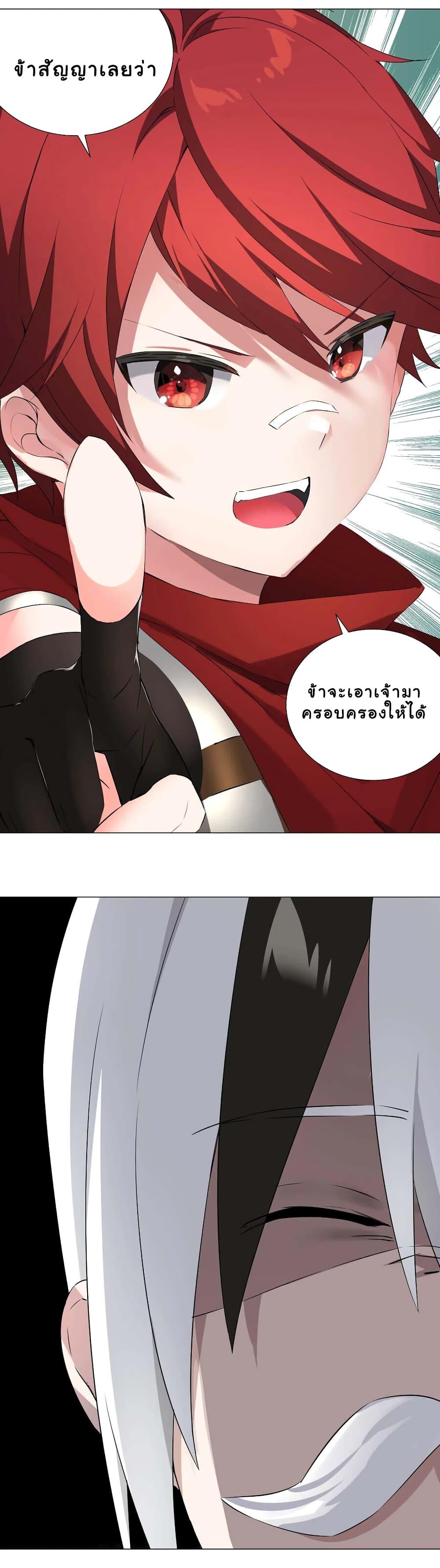 Manga-lc-com อ่านมังงะ อ่านการ์ตูน ออนไลน์ ฟรี My Harem is the Best ตอนที่ 1 2 3 4 5 6 7 8 9 10 11 12 13 14 ฟรี ไม่มีโฆษณา Manga-lc - อ่าน มังงะ อ่าน การ์ตูน ออนไลน์ อ่านมังงะ ฟรี