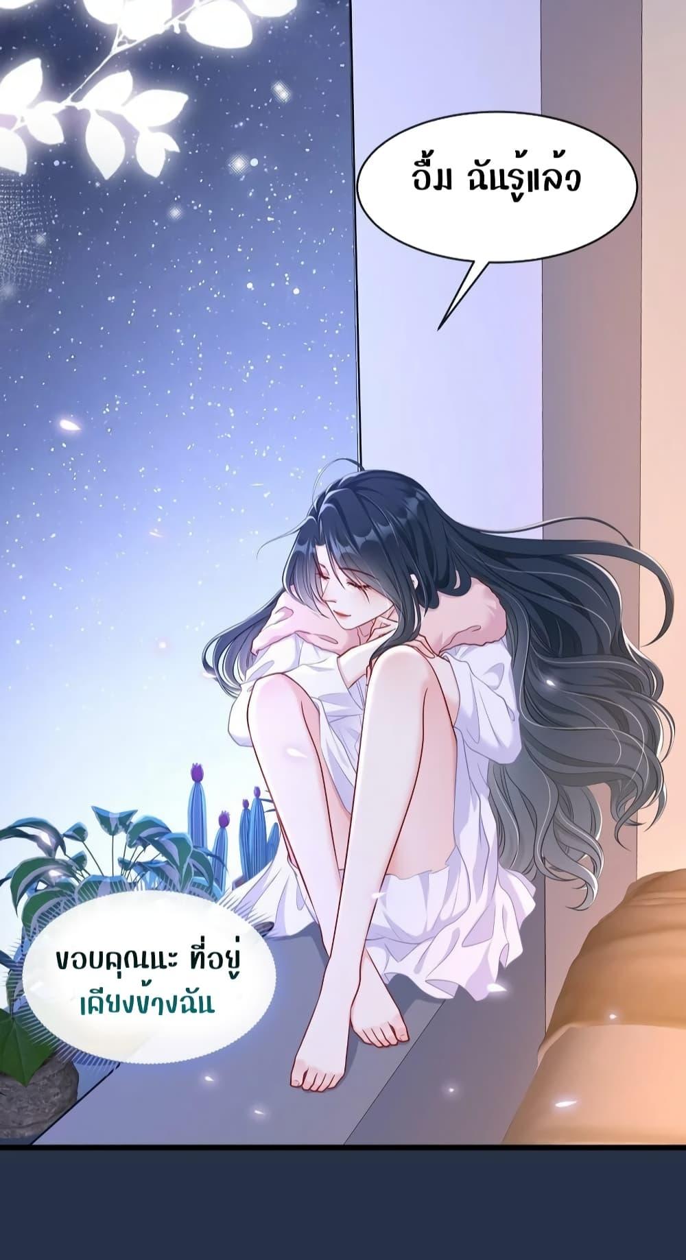 Manga-lc-com อ่านมังงะ อ่านการ์ตูน ออนไลน์ ฟรี AfterBeingaP ตอนที่ 1 2 3 4 5 6 7 8 9 10 11 12 13 14 ฟรี ไม่มีโฆษณา Manga-lc - อ่าน มังงะ อ่าน การ์ตูน ออนไลน์ อ่านมังงะ ฟรี