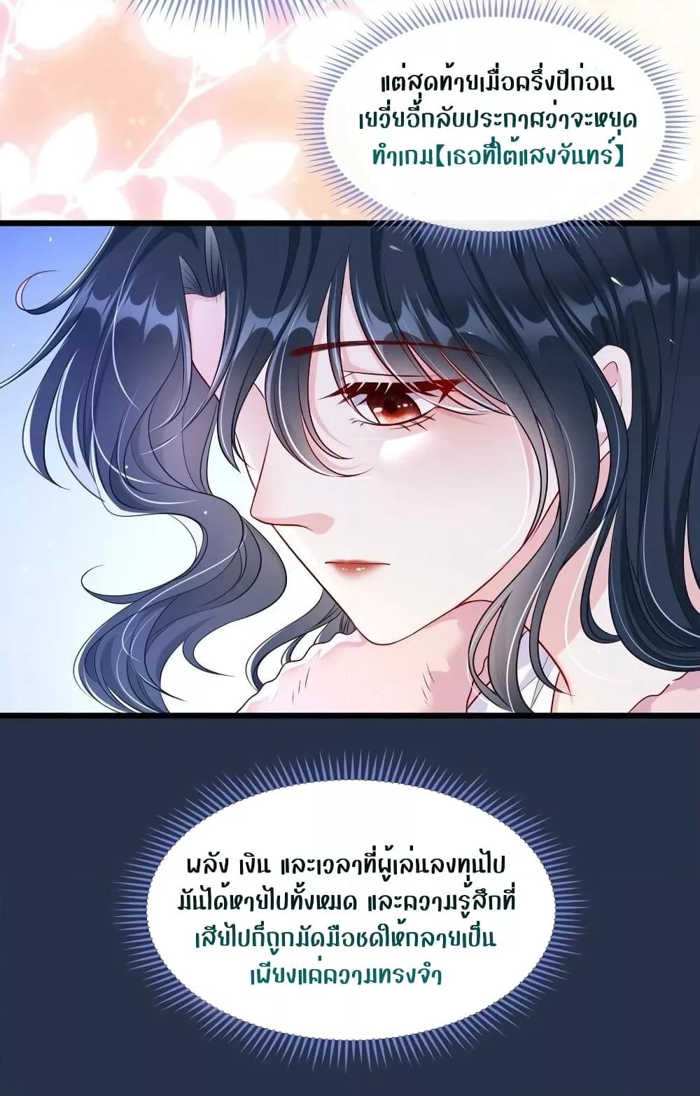 Manga-lc-com อ่านมังงะ อ่านการ์ตูน ออนไลน์ ฟรี AfterBeingaP ตอนที่ 1 2 3 4 5 6 7 8 9 10 11 12 13 14 ฟรี ไม่มีโฆษณา Manga-lc - อ่าน มังงะ อ่าน การ์ตูน ออนไลน์ อ่านมังงะ ฟรี