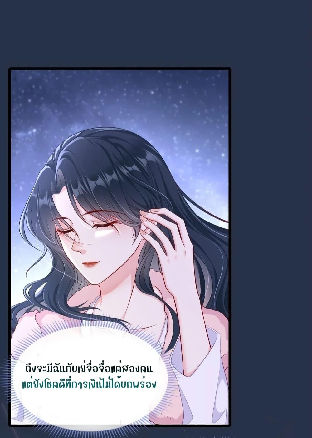 Manga-lc-com อ่านมังงะ อ่านการ์ตูน ออนไลน์ ฟรี AfterBeingaP ตอนที่ 1 2 3 4 5 6 7 8 9 10 11 12 13 14 ฟรี ไม่มีโฆษณา Manga-lc - อ่าน มังงะ อ่าน การ์ตูน ออนไลน์ อ่านมังงะ ฟรี