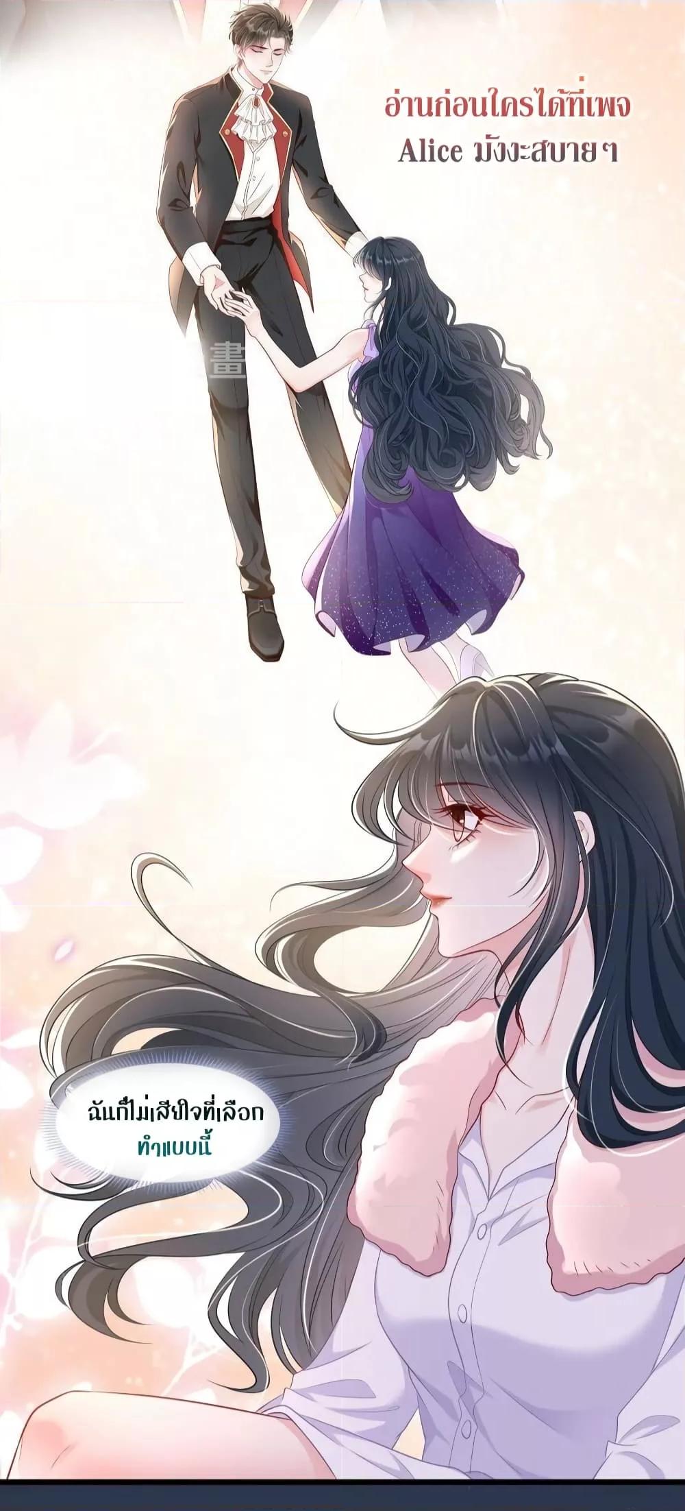 Manga-lc-com อ่านมังงะ อ่านการ์ตูน ออนไลน์ ฟรี AfterBeingaP ตอนที่ 1 2 3 4 5 6 7 8 9 10 11 12 13 14 ฟรี ไม่มีโฆษณา Manga-lc - อ่าน มังงะ อ่าน การ์ตูน ออนไลน์ อ่านมังงะ ฟรี
