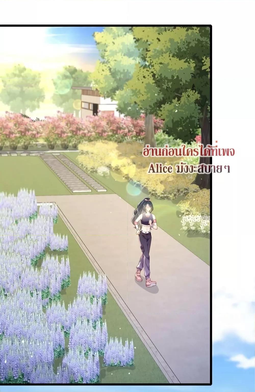 Manga-lc-com อ่านมังงะ อ่านการ์ตูน ออนไลน์ ฟรี AfterBeingaP ตอนที่ 1 2 3 4 5 6 7 8 9 10 11 12 13 14 ฟรี ไม่มีโฆษณา Manga-lc - อ่าน มังงะ อ่าน การ์ตูน ออนไลน์ อ่านมังงะ ฟรี
