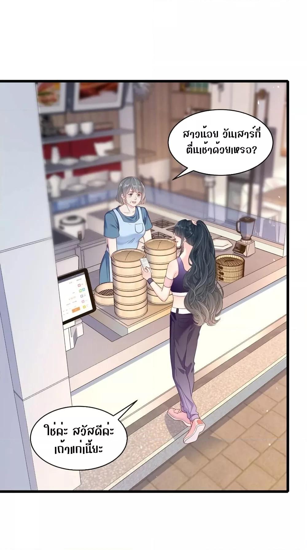 Manga-lc-com อ่านมังงะ อ่านการ์ตูน ออนไลน์ ฟรี AfterBeingaP ตอนที่ 1 2 3 4 5 6 7 8 9 10 11 12 13 14 ฟรี ไม่มีโฆษณา Manga-lc - อ่าน มังงะ อ่าน การ์ตูน ออนไลน์ อ่านมังงะ ฟรี