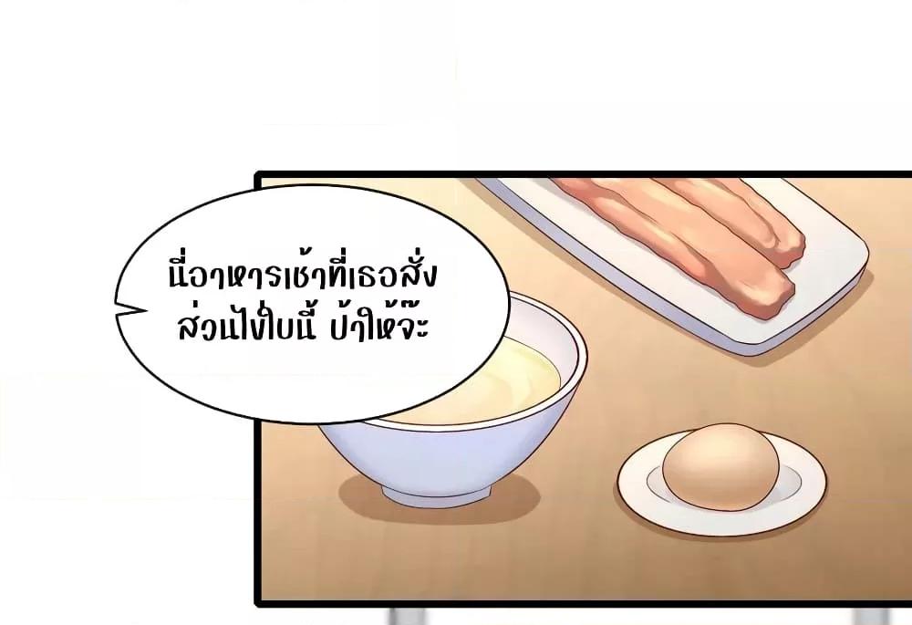 Manga-lc-com อ่านมังงะ อ่านการ์ตูน ออนไลน์ ฟรี AfterBeingaP ตอนที่ 1 2 3 4 5 6 7 8 9 10 11 12 13 14 ฟรี ไม่มีโฆษณา Manga-lc - อ่าน มังงะ อ่าน การ์ตูน ออนไลน์ อ่านมังงะ ฟรี