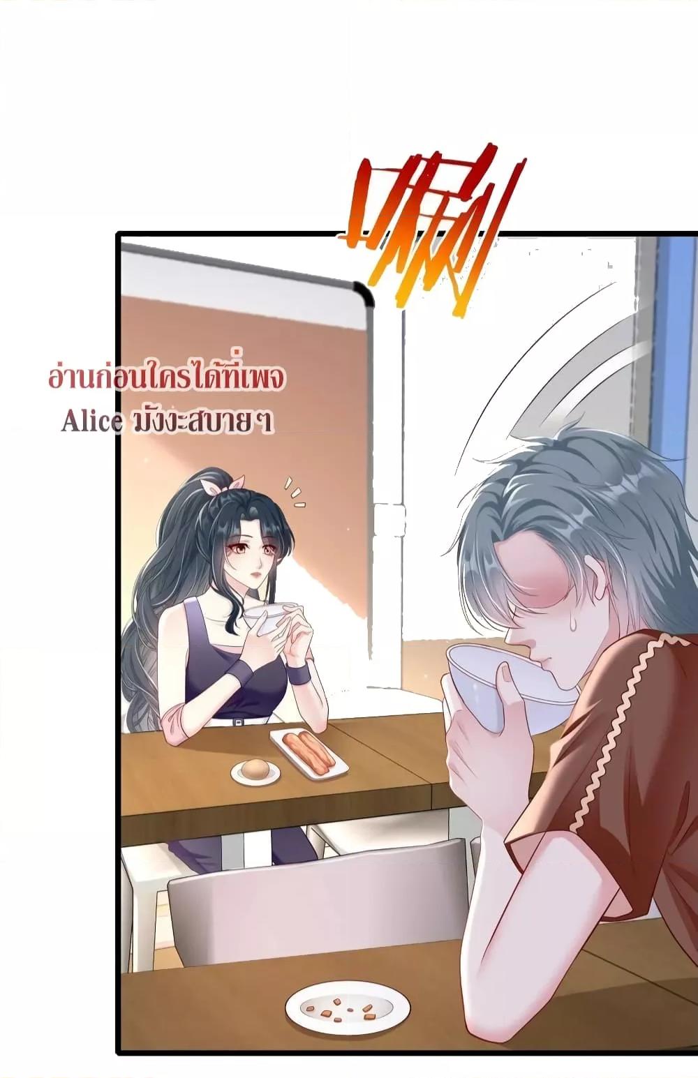 Manga-lc-com อ่านมังงะ อ่านการ์ตูน ออนไลน์ ฟรี AfterBeingaP ตอนที่ 1 2 3 4 5 6 7 8 9 10 11 12 13 14 ฟรี ไม่มีโฆษณา Manga-lc - อ่าน มังงะ อ่าน การ์ตูน ออนไลน์ อ่านมังงะ ฟรี