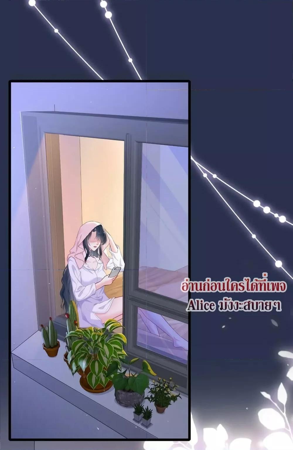 Manga-lc-com อ่านมังงะ อ่านการ์ตูน ออนไลน์ ฟรี AfterBeingaP ตอนที่ 1 2 3 4 5 6 7 8 9 10 11 12 13 14 ฟรี ไม่มีโฆษณา Manga-lc - อ่าน มังงะ อ่าน การ์ตูน ออนไลน์ อ่านมังงะ ฟรี